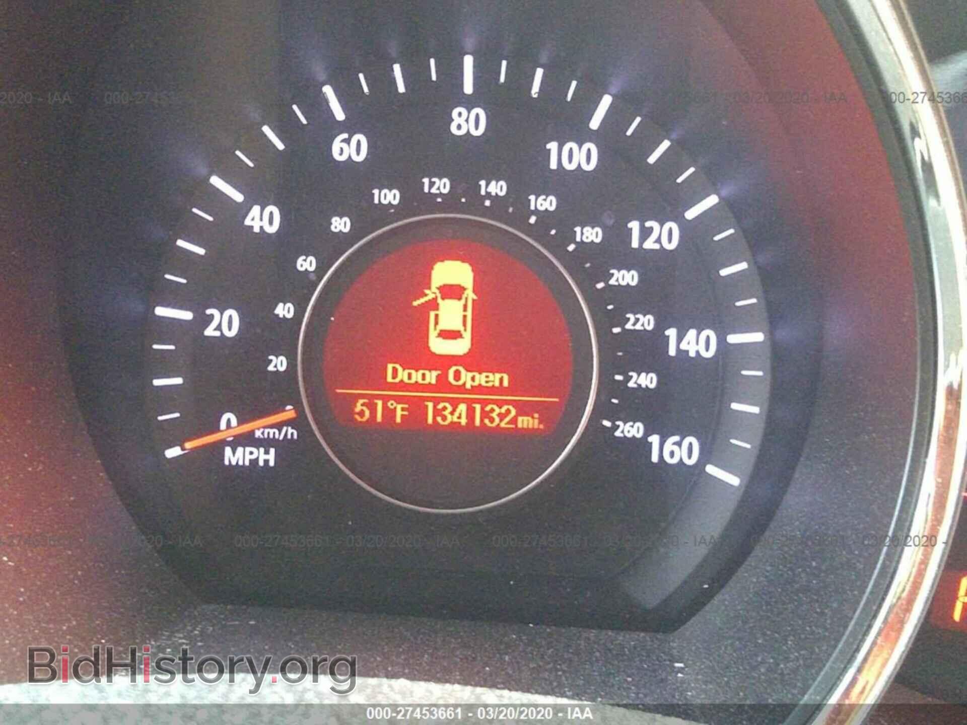 2012 KIA OPTIMA - VIN: 5XXGM4A73CG006707 - Фото 7