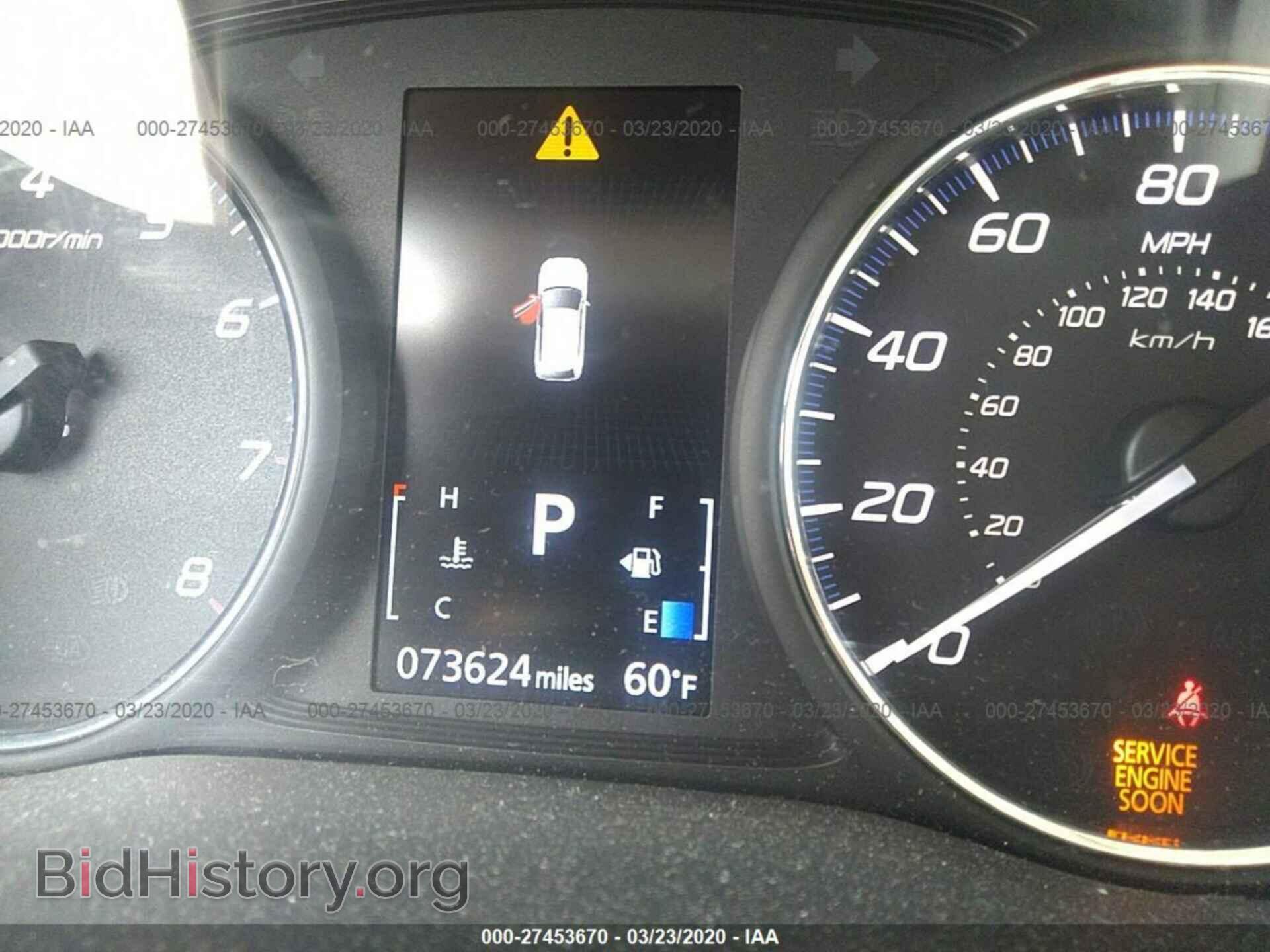 2017 MITSUBISHI OUTLANDER - VIN: JA4AD2A35HZ044168 - Фото 7