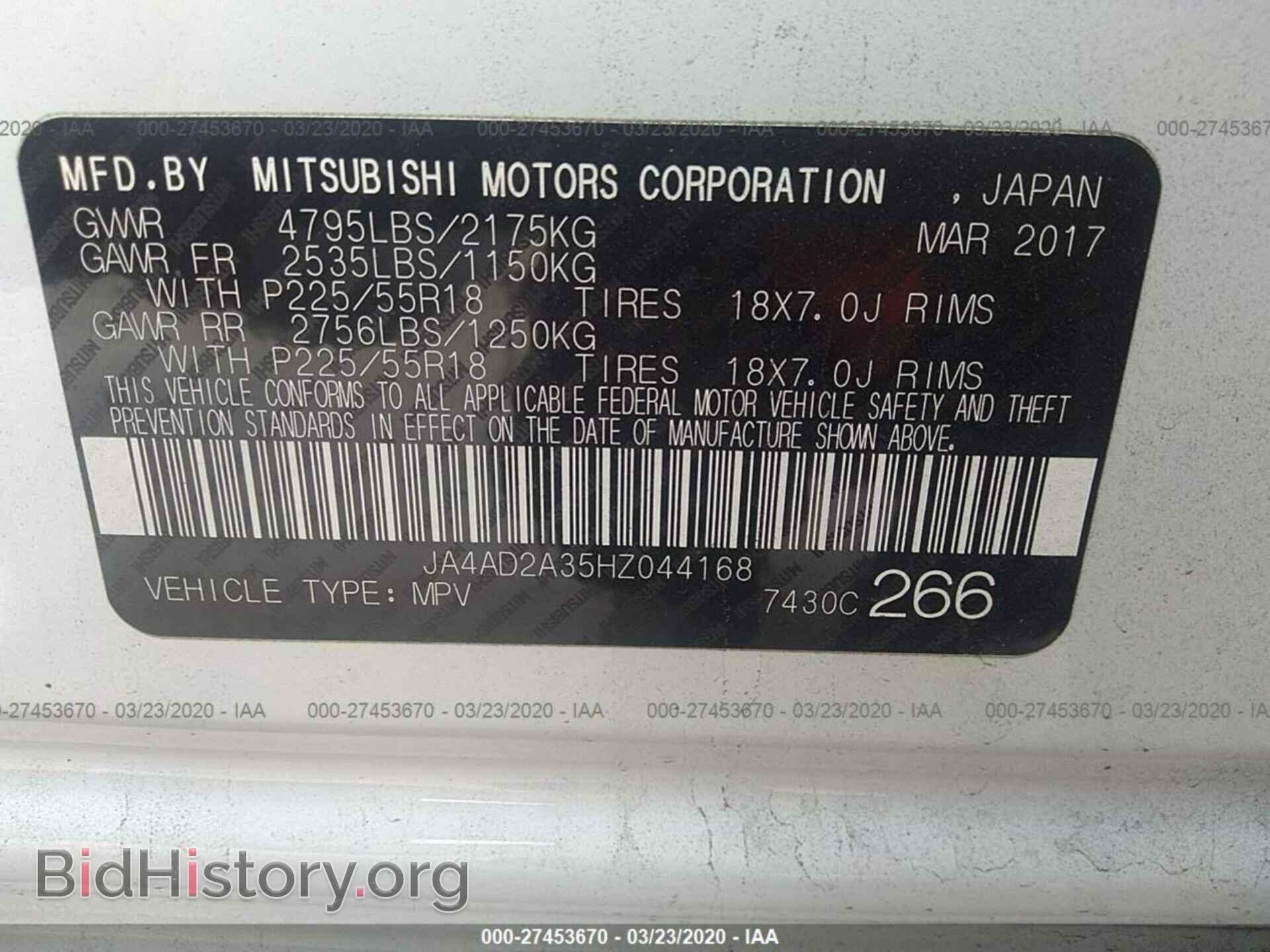 2017 MITSUBISHI OUTLANDER - VIN: JA4AD2A35HZ044168 - Фото 9