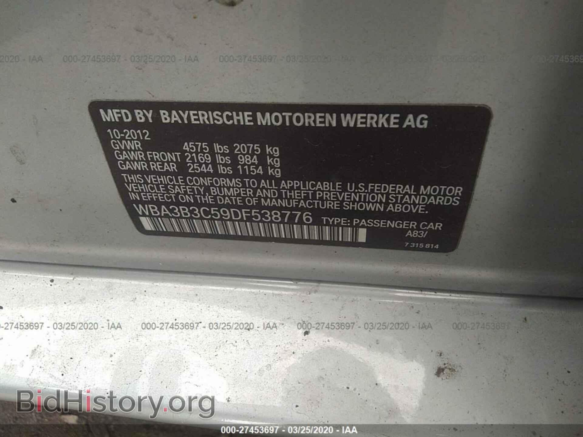 2013 BMW 328 - VIN: WBA3B3C59DF538776 - Photo 9
