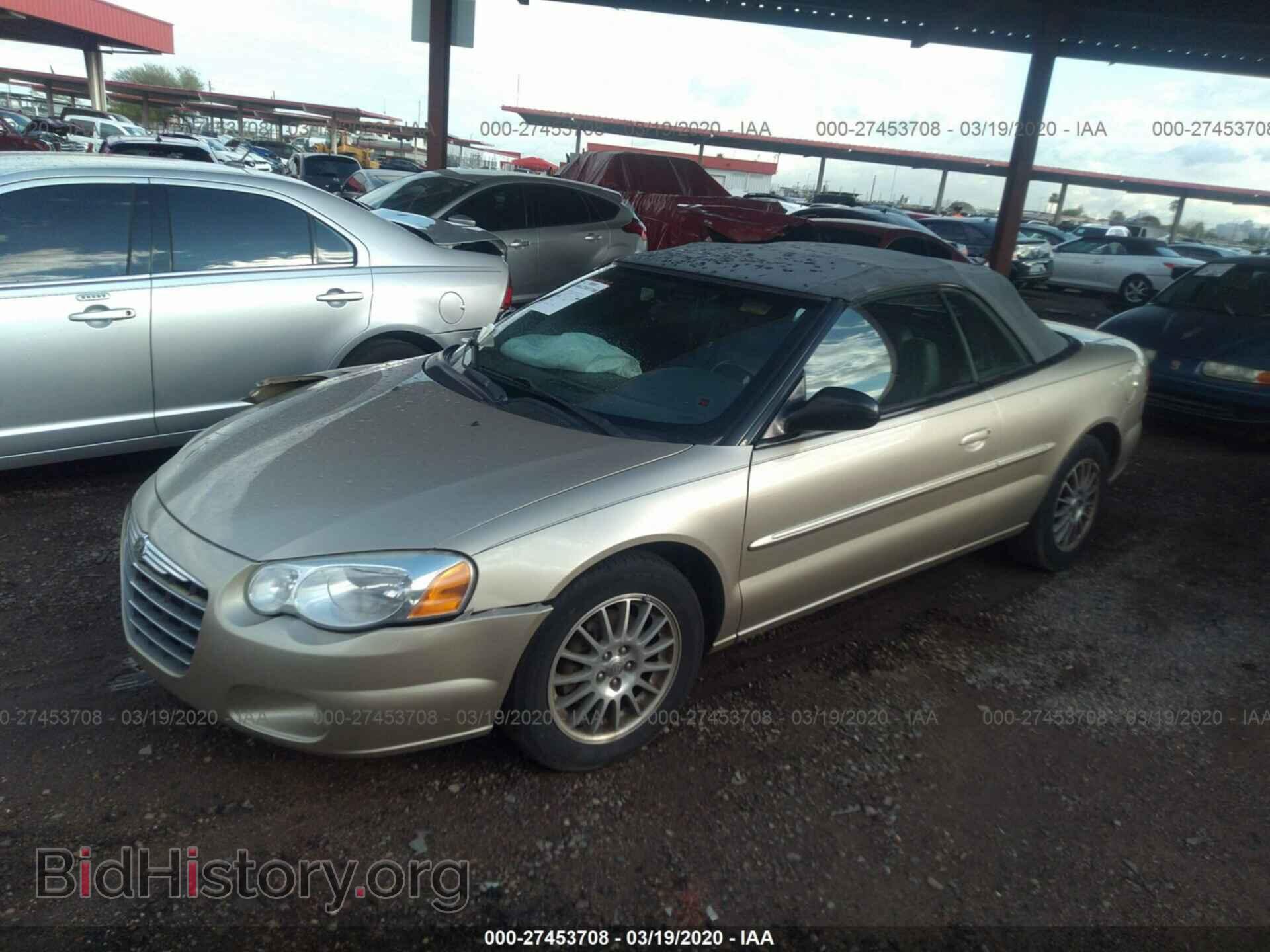 2005 CHRYSLER SEBRING - VIN: 1C3EL55RX5N566487 - Фото 2
