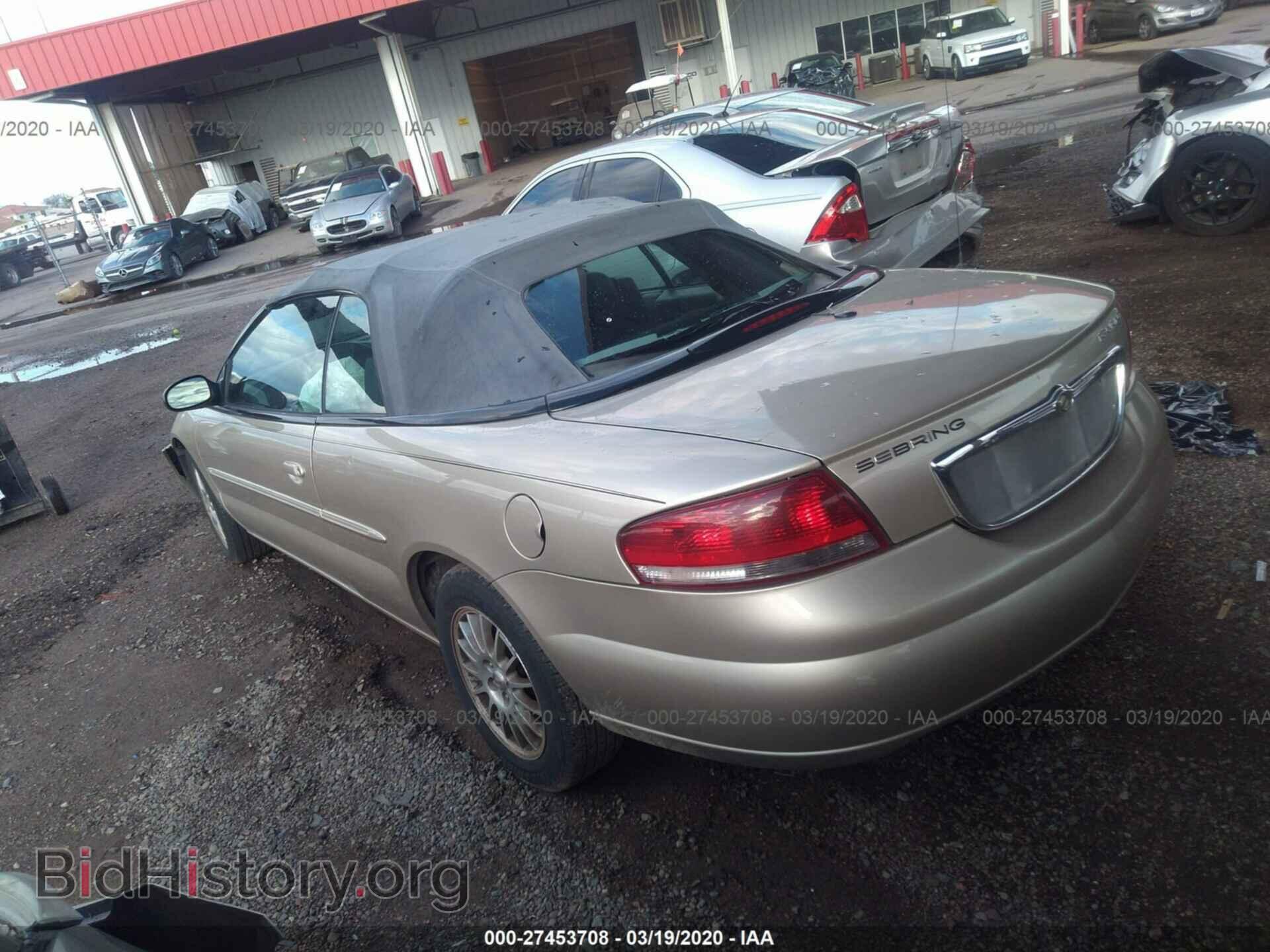 2005 CHRYSLER SEBRING - VIN: 1C3EL55RX5N566487 - Фото 3