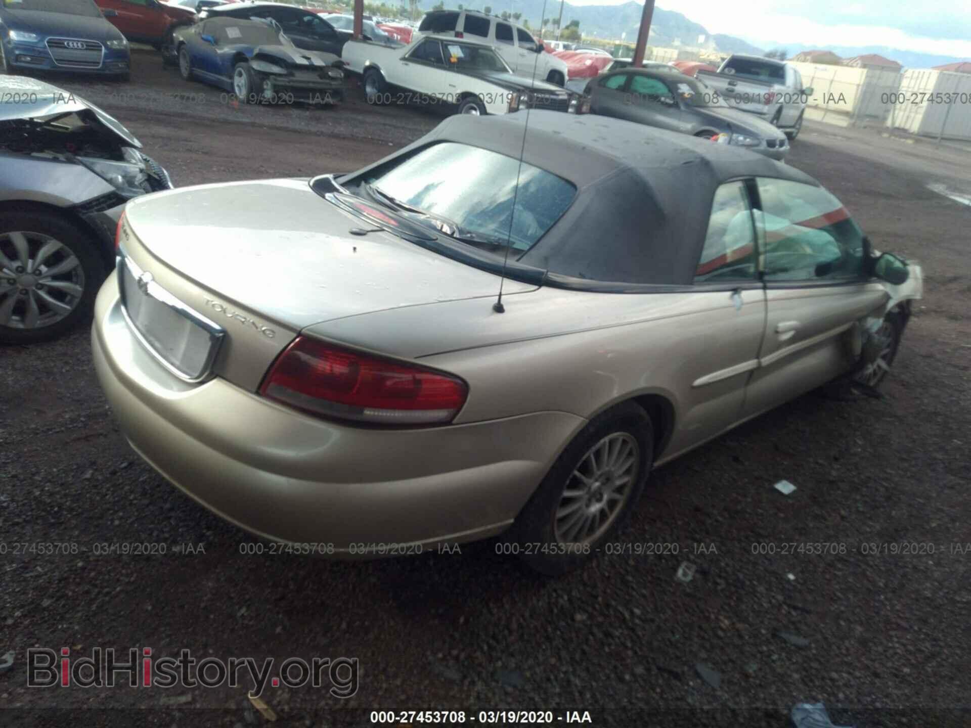2005 CHRYSLER SEBRING - VIN: 1C3EL55RX5N566487 - Фото 4