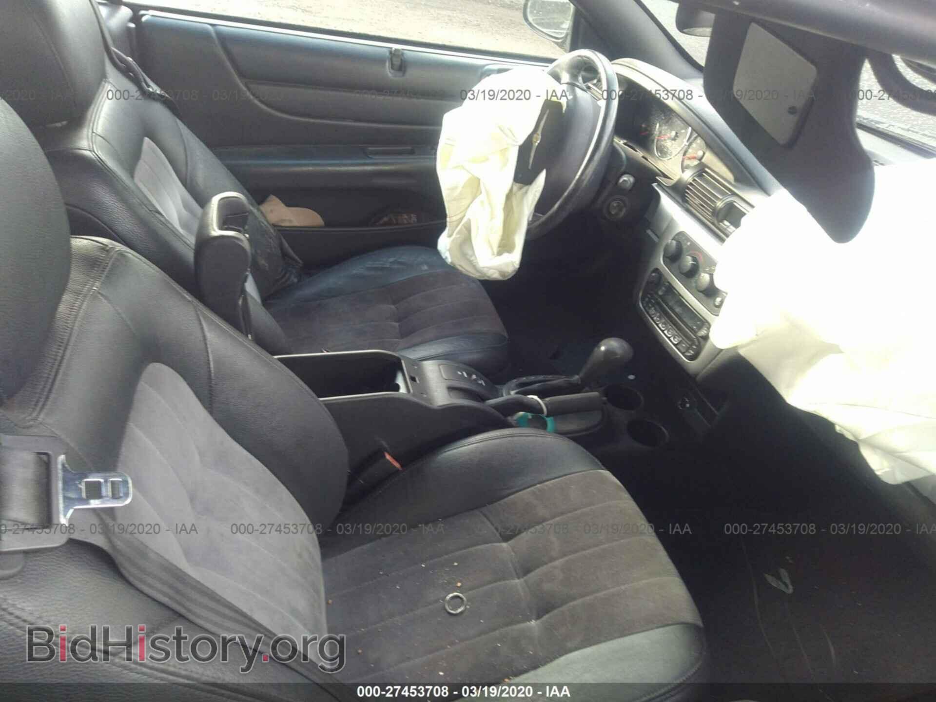 2005 CHRYSLER SEBRING - VIN: 1C3EL55RX5N566487 - Фото 5
