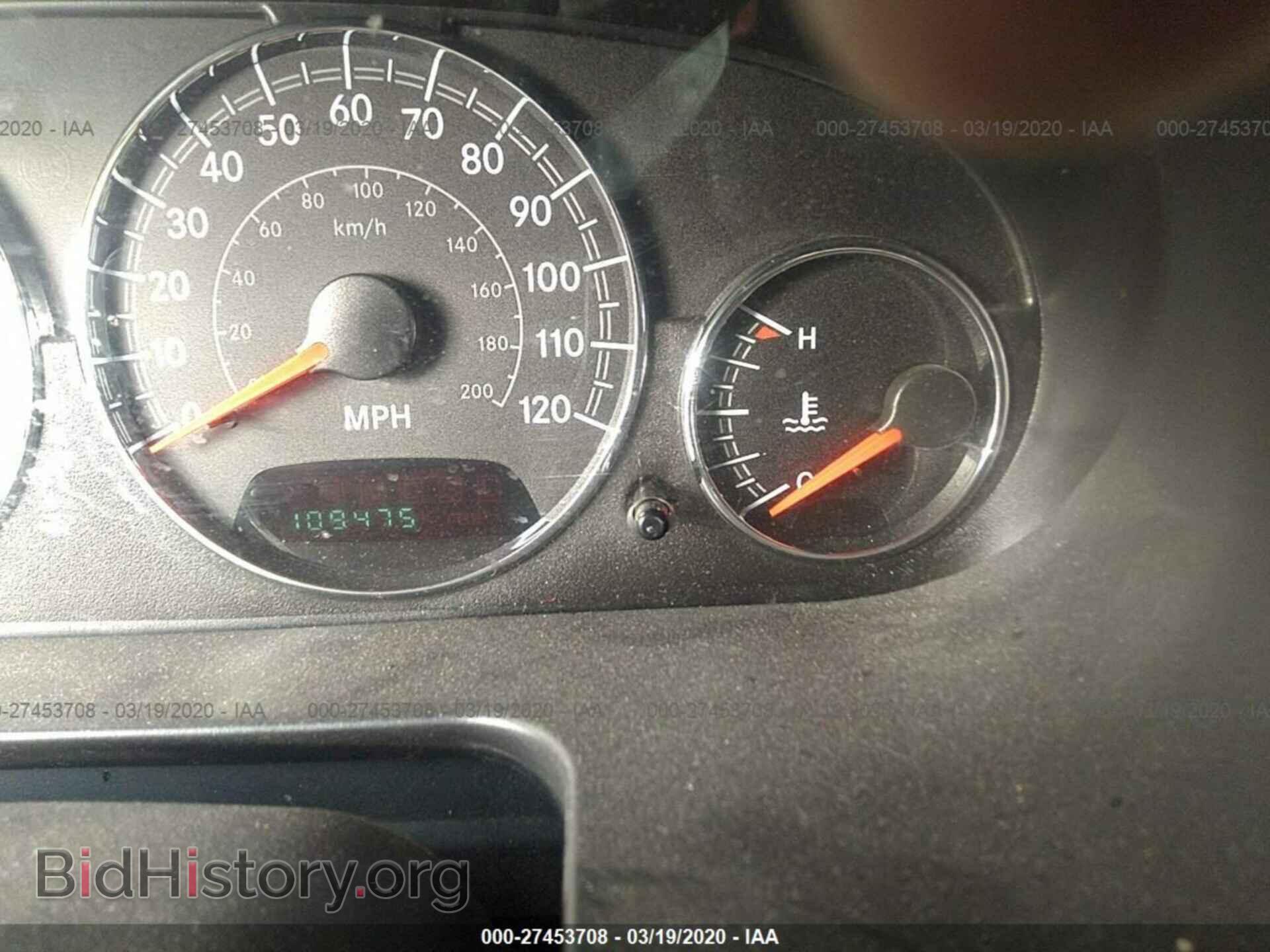2005 CHRYSLER SEBRING - VIN: 1C3EL55RX5N566487 - Фото 7
