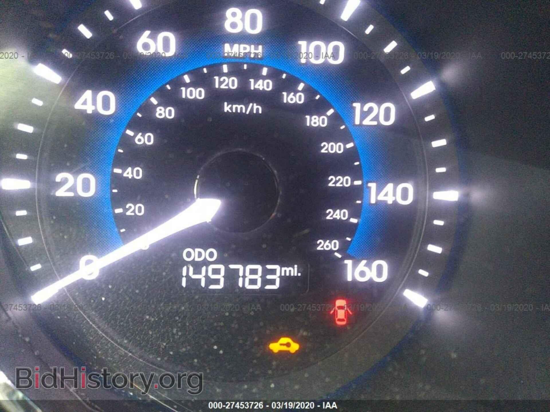 2012 HYUNDAI SONATA - VIN: KMHEC4A44CA027377 - Photo 7