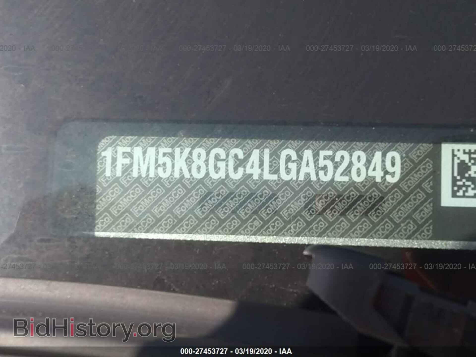 2020 FORD EXPLORER - VIN: 1FM5K8GC4LGA52849 - Photo 9
