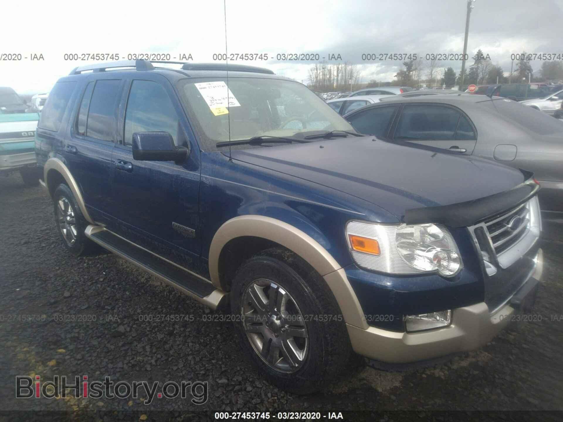 Фотография 1FMEU74856ZA04029 - FORD EXPLORER 2006