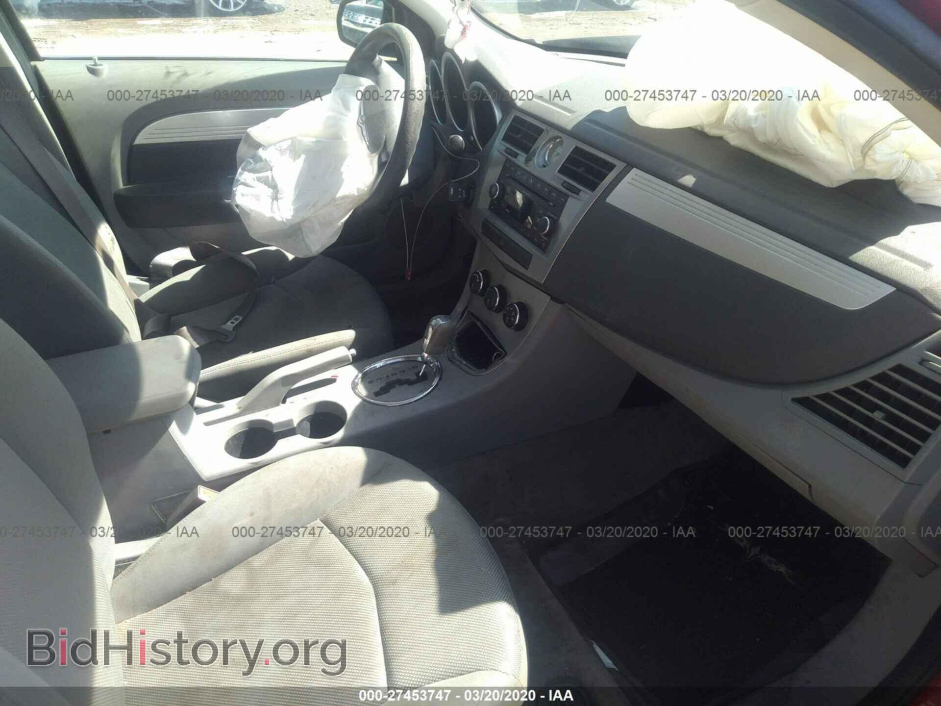 2007 CHRYSLER SEBRING - VIN: 1C3LC56K27N510670 - Фото 5