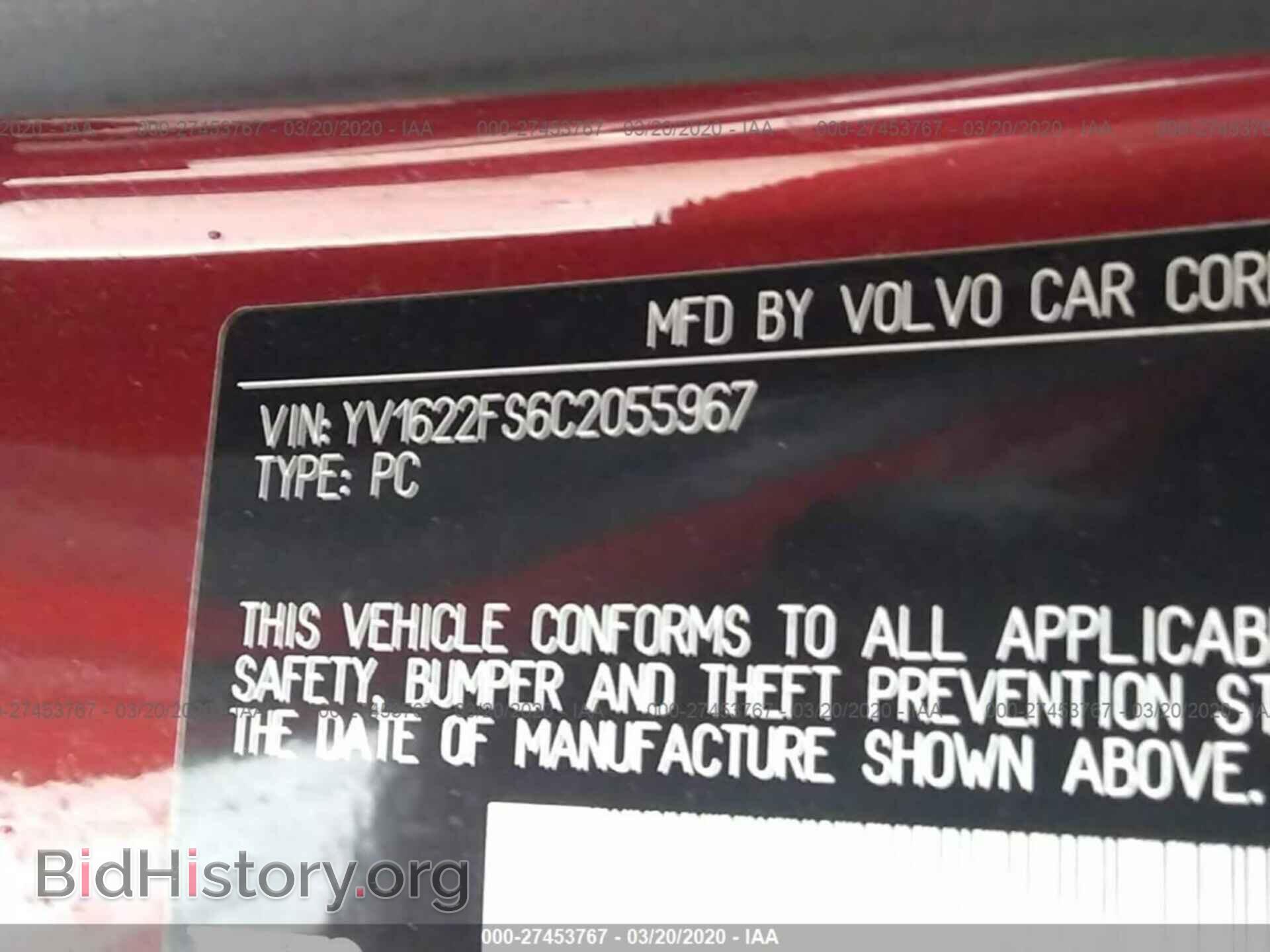 2012 VOLVO S60 - VIN: YV1622FS6C2055967 - Фото 9