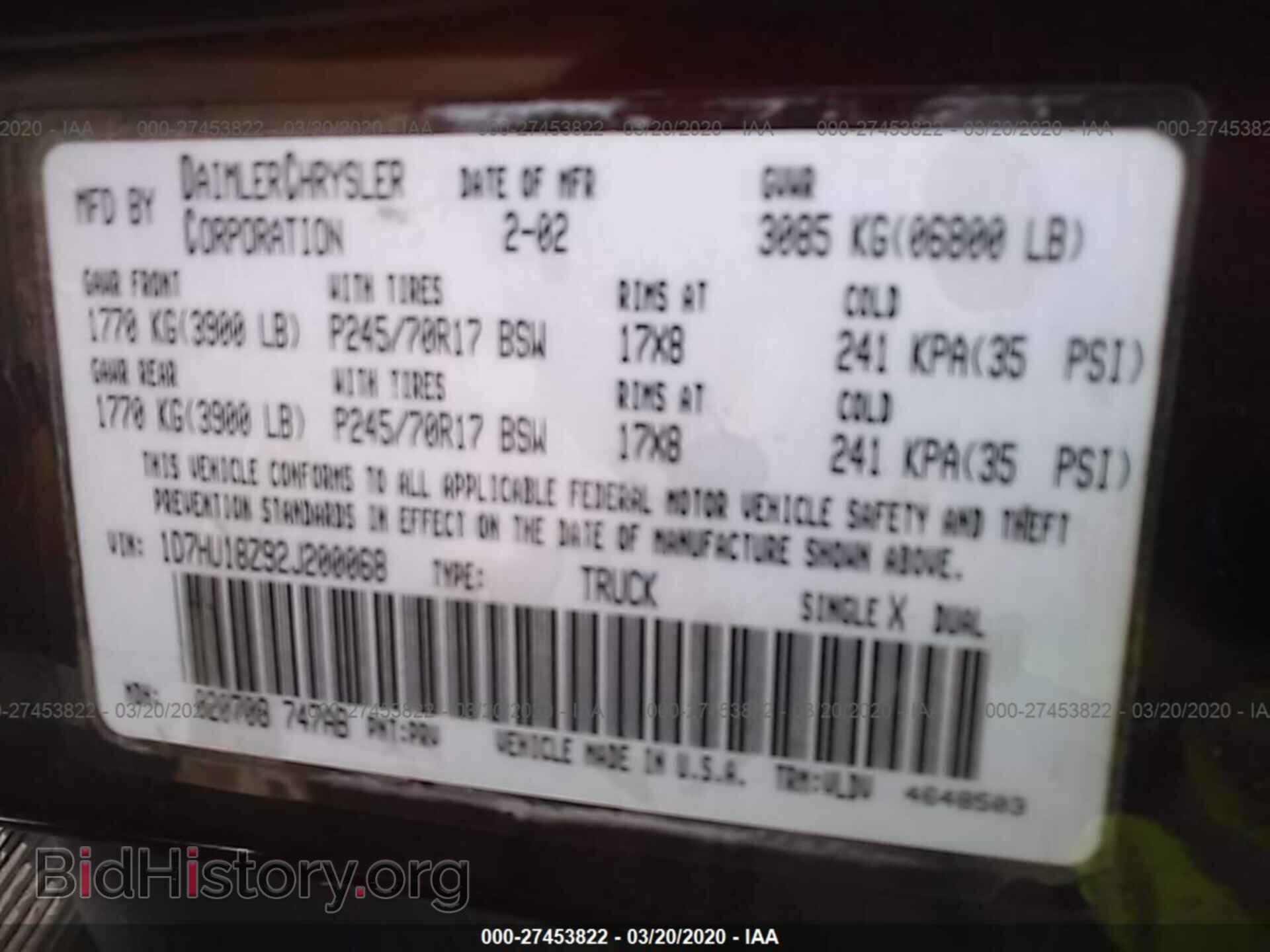 2002 DODGE RAM 1500 - VIN: 1D7HU18Z92J200068 - Фото 9