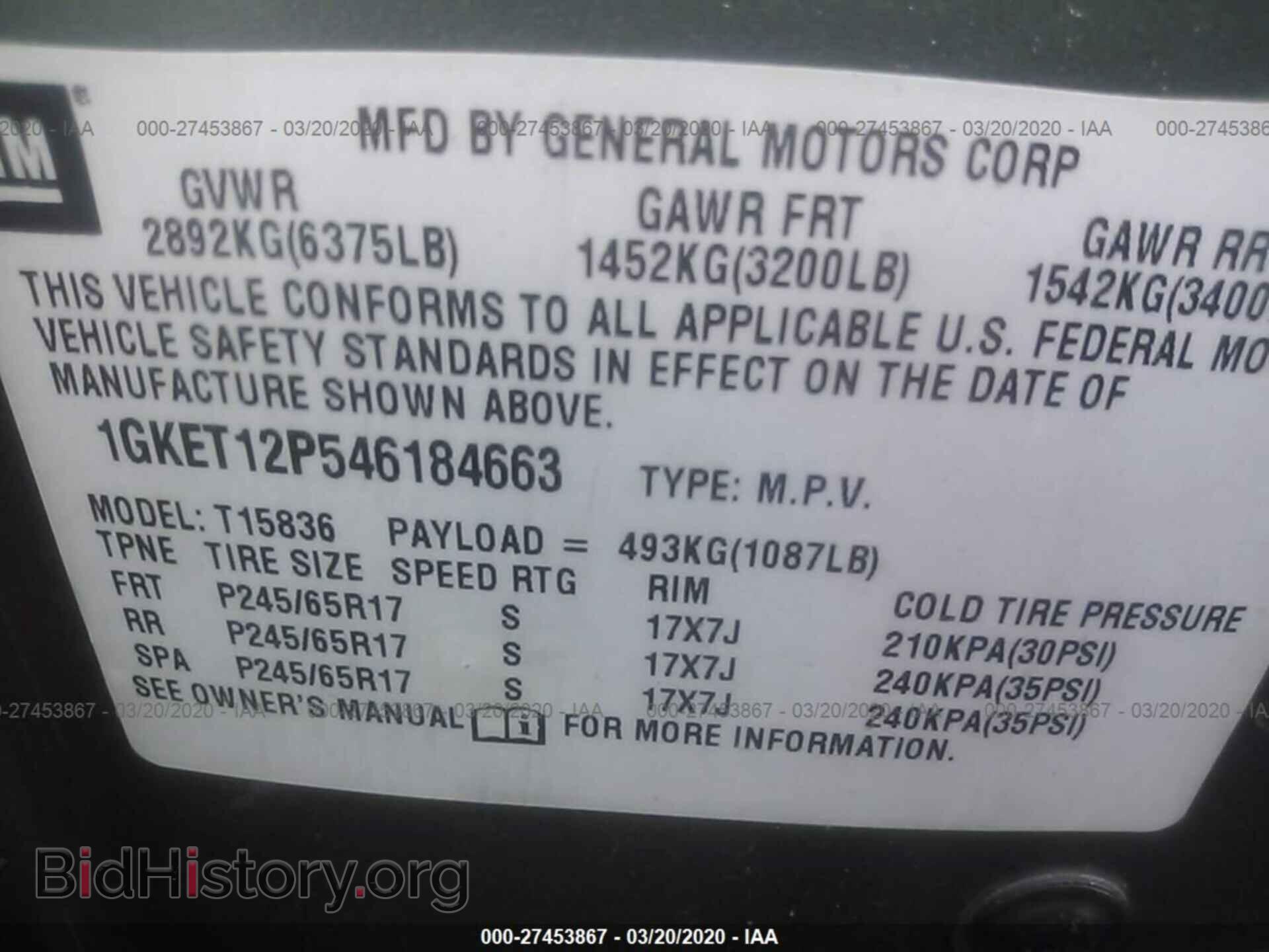 2004 GMC ENVOY - VIN: 1GKET12P546184663 - Фото 9