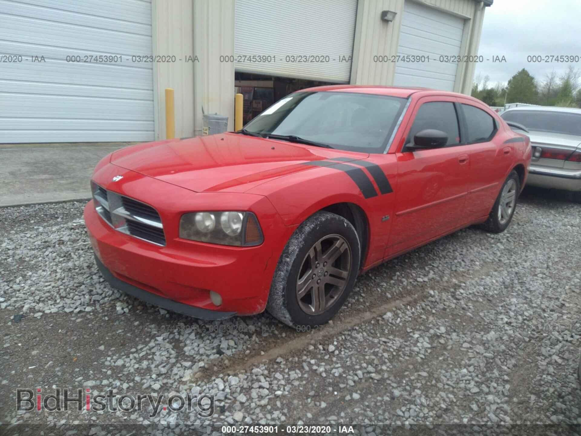 2007 DODGE CHARGER - VIN: 2B3KA43G77H618140 - Фото 2