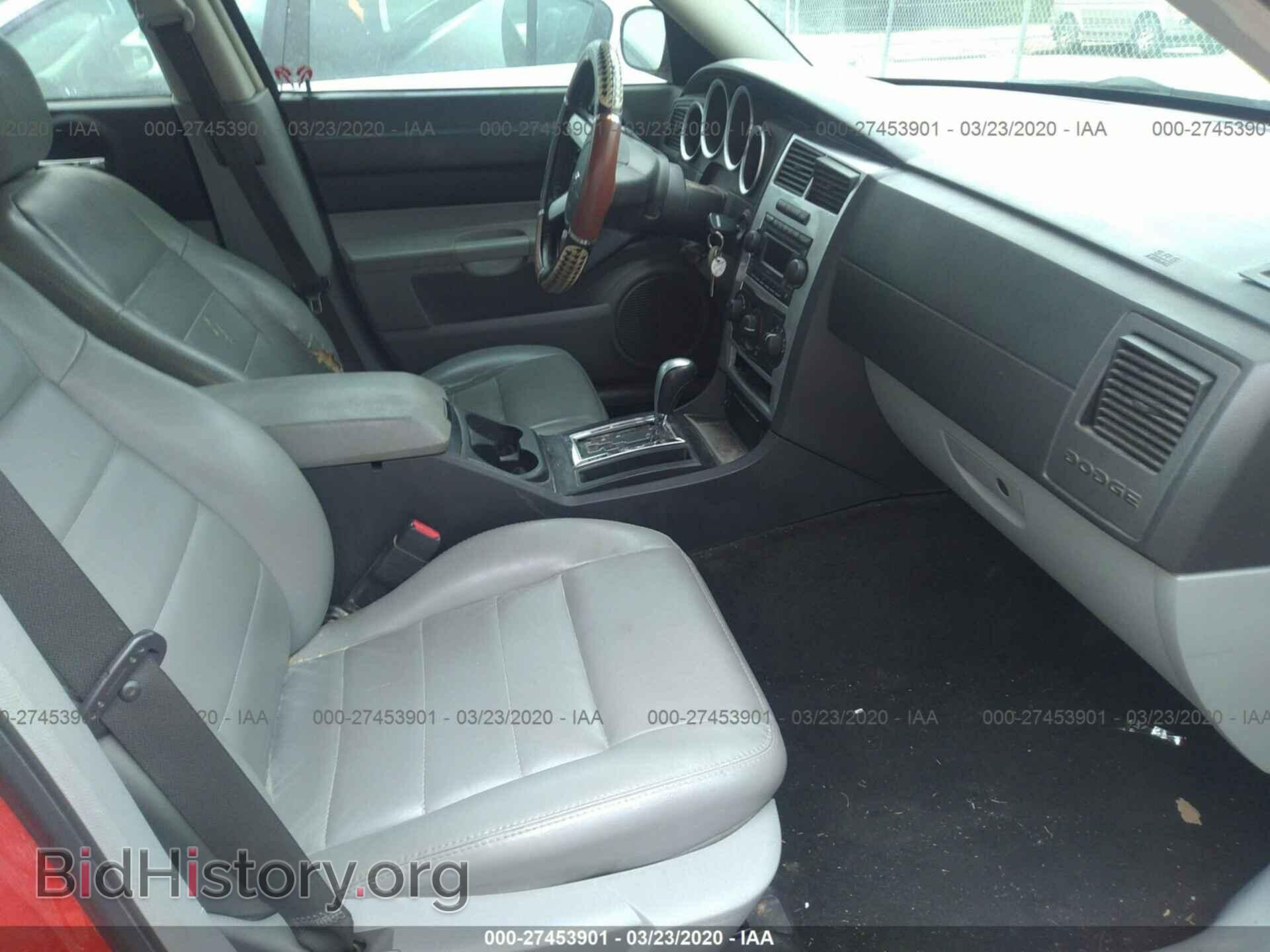 2007 DODGE CHARGER - VIN: 2B3KA43G77H618140 - Фото 5