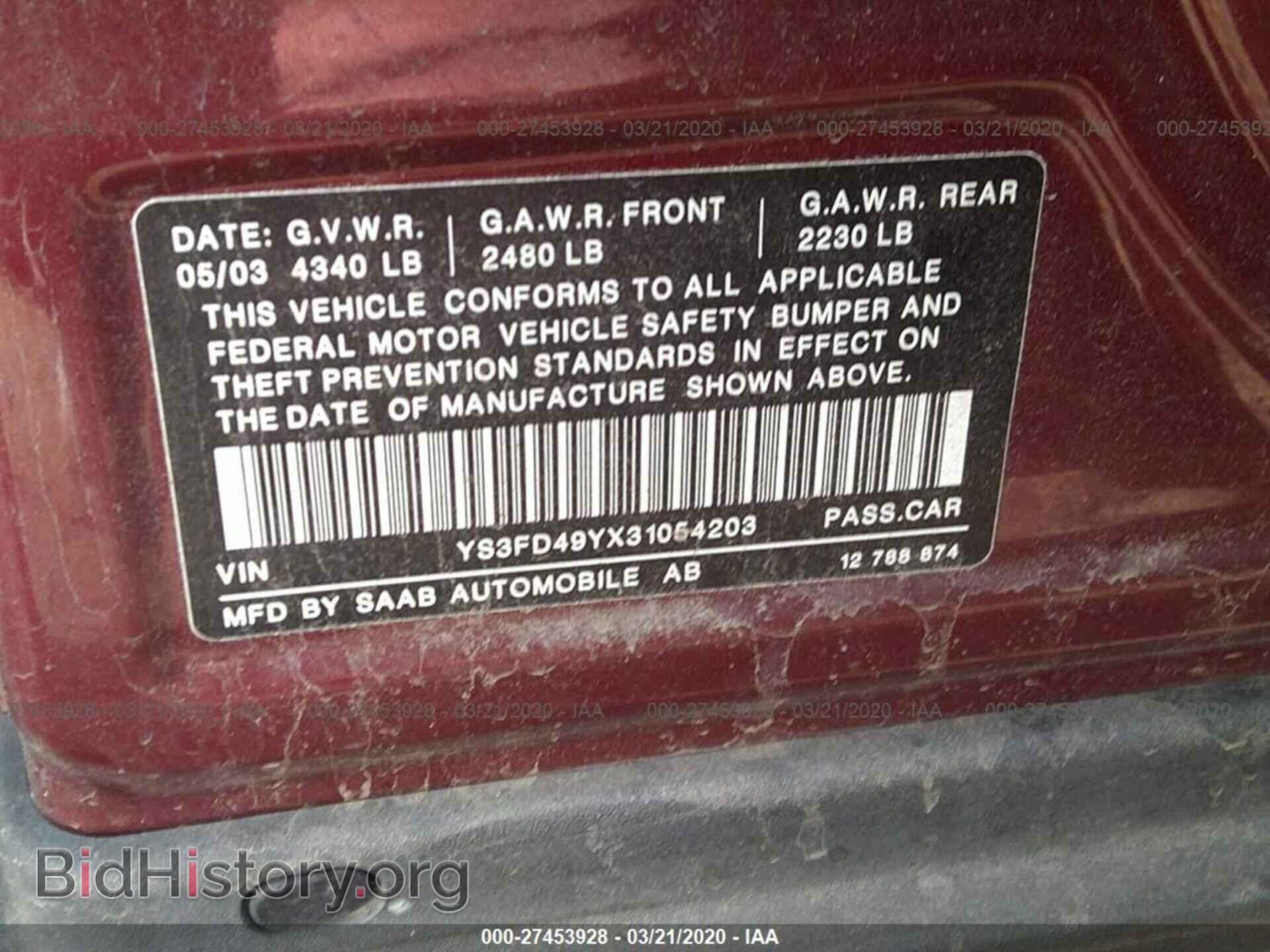 2003 SAAB 9-3 - VIN: YS3FD49YX31054203 - Фото 9