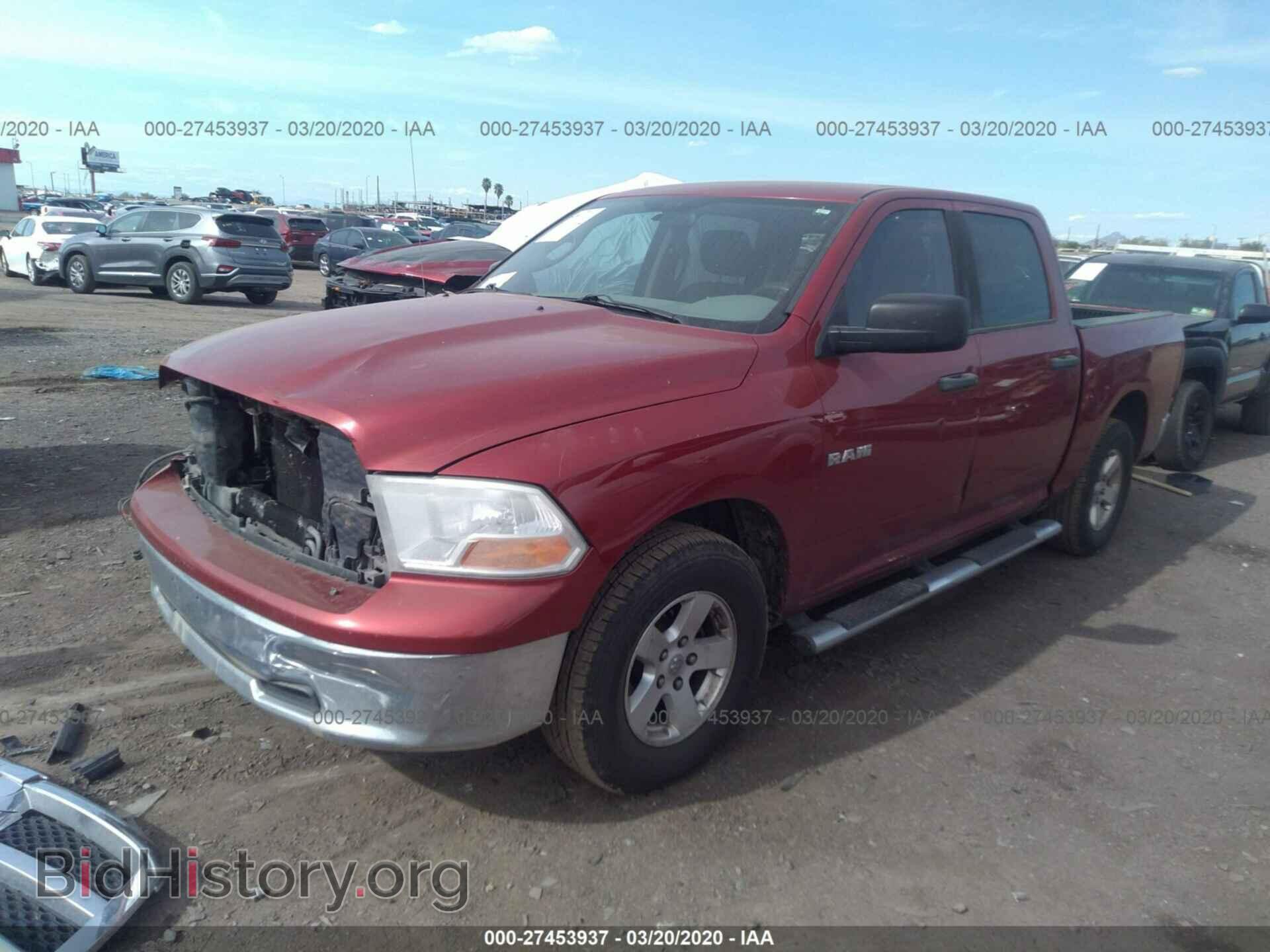 2009 DODGE RAM 1500 - VIN: 1D3HB13P59S737134 - Фото 2