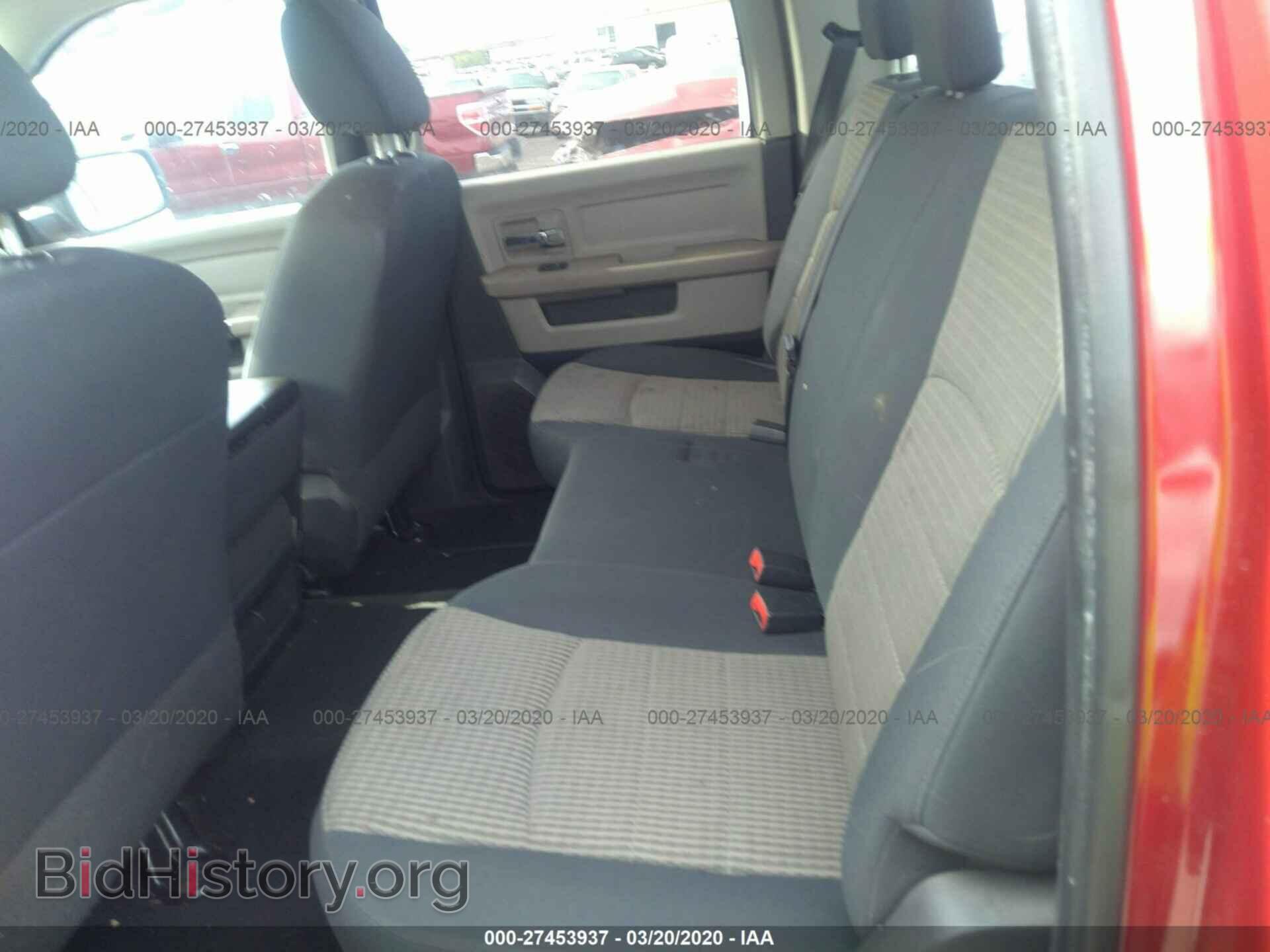 2009 DODGE RAM 1500 - VIN: 1D3HB13P59S737134 - Фото 8