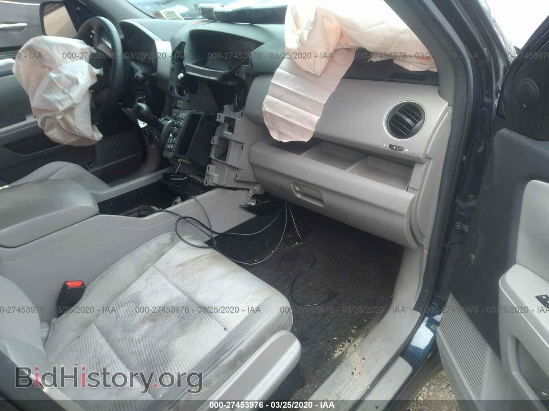 2012 HONDA PILOT - VIN: 5FNYF4H29CB039786 - Фото 5