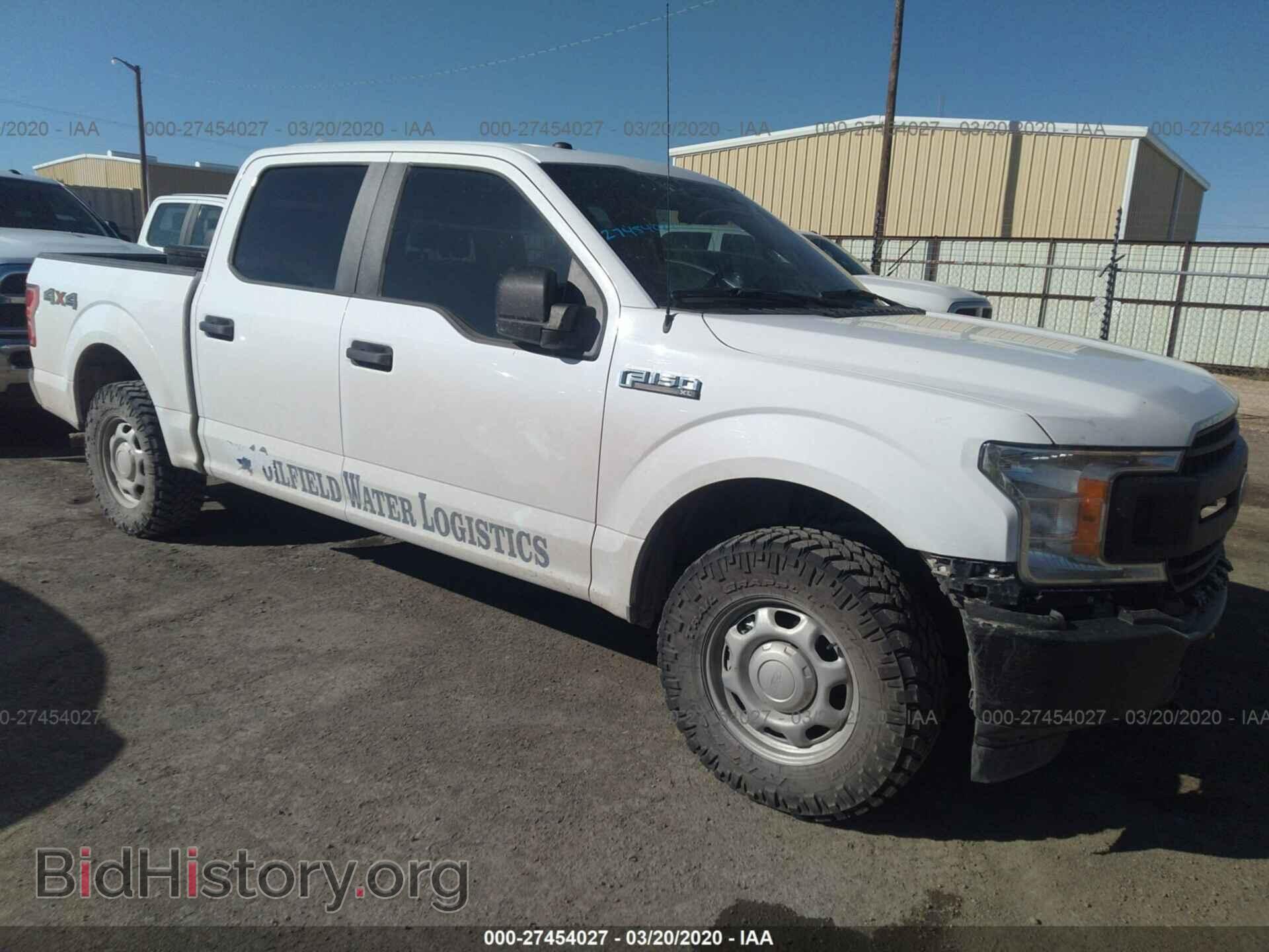 Фотография 1FTEW1E58JKE96377 - FORD F150 2018