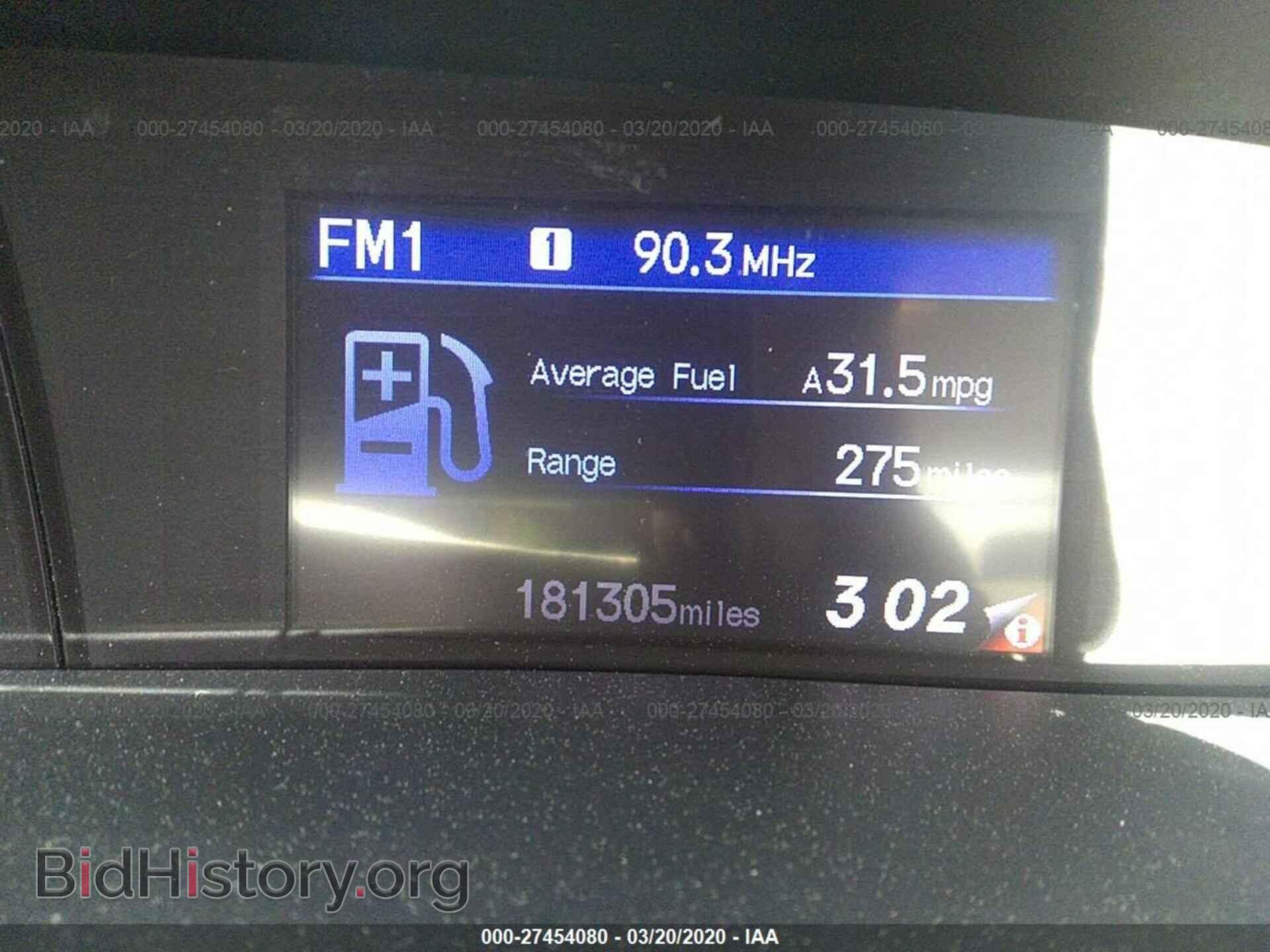 2012 HONDA CIVIC SDN - VIN: 2HGFB2F63CH319342 - Фото 7