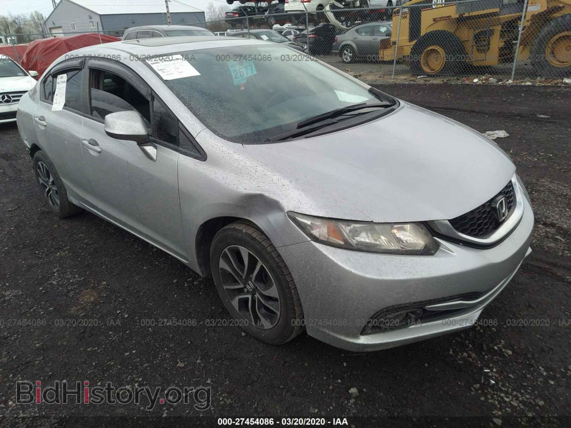 Фотография 19XFB2F90DE072089 - HONDA CIVIC 2013