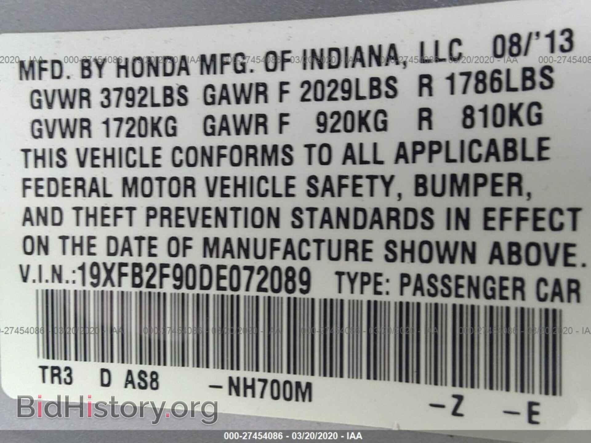 2013 HONDA CIVIC - VIN: 19XFB2F90DE072089 - Photo 9