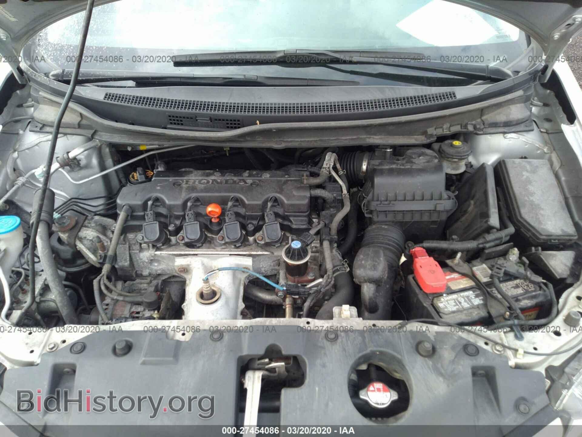 2013 HONDA CIVIC - VIN: 19XFB2F90DE072089 - Photo 10
