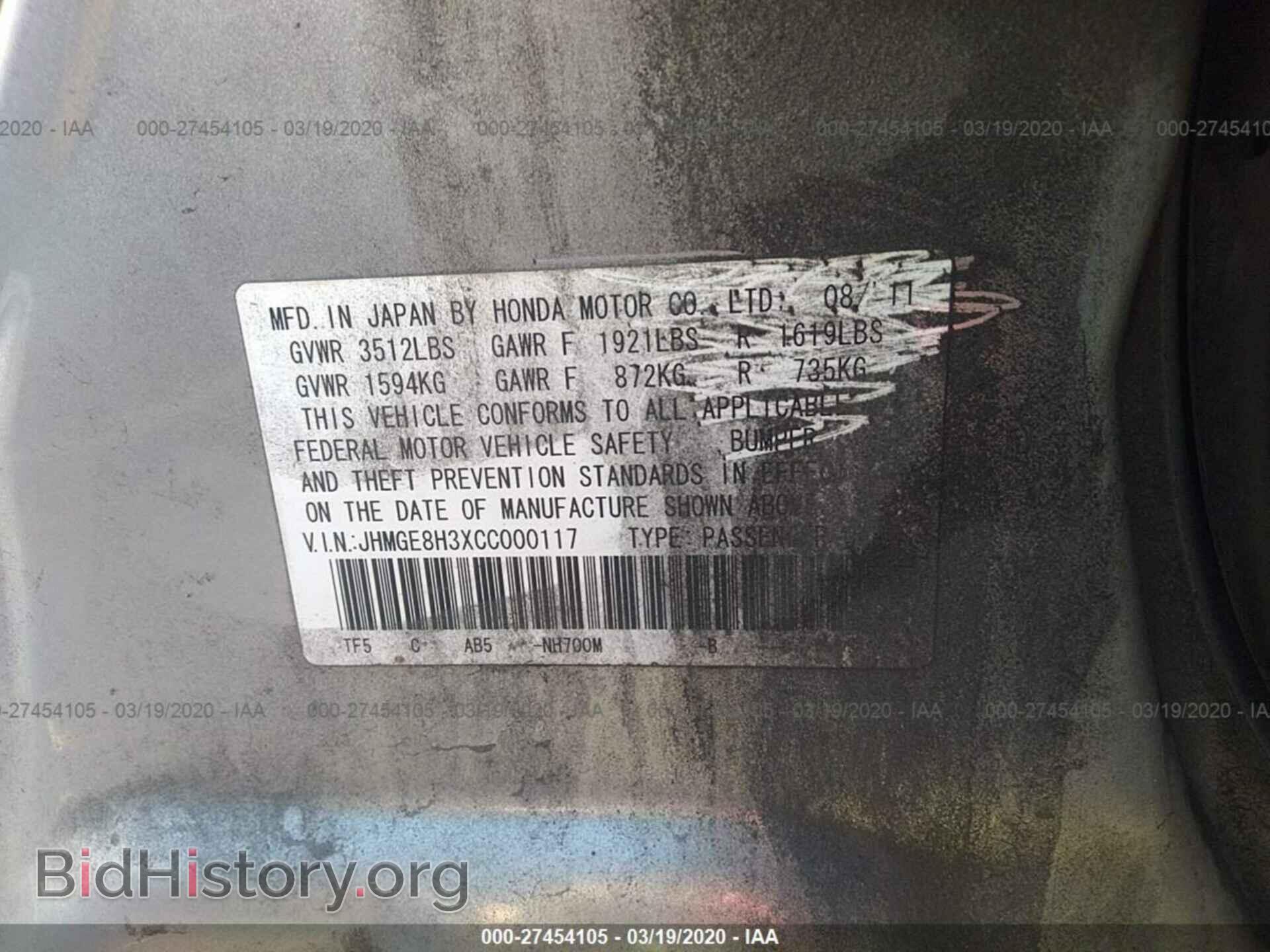 2012 HONDA FIT - VIN: JHMGE8H3XCC000117 - Фото 9