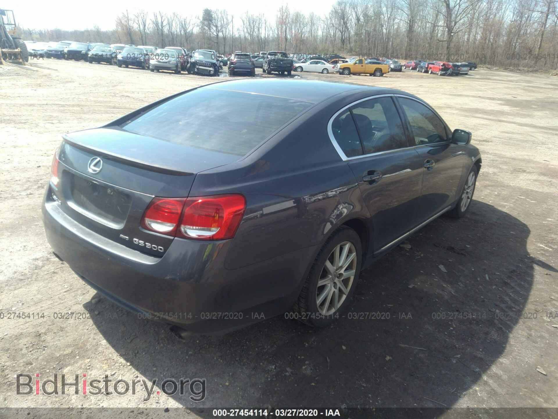 2006 LEXUS GS - VIN: JTHCH96S760006050 - Фото 4