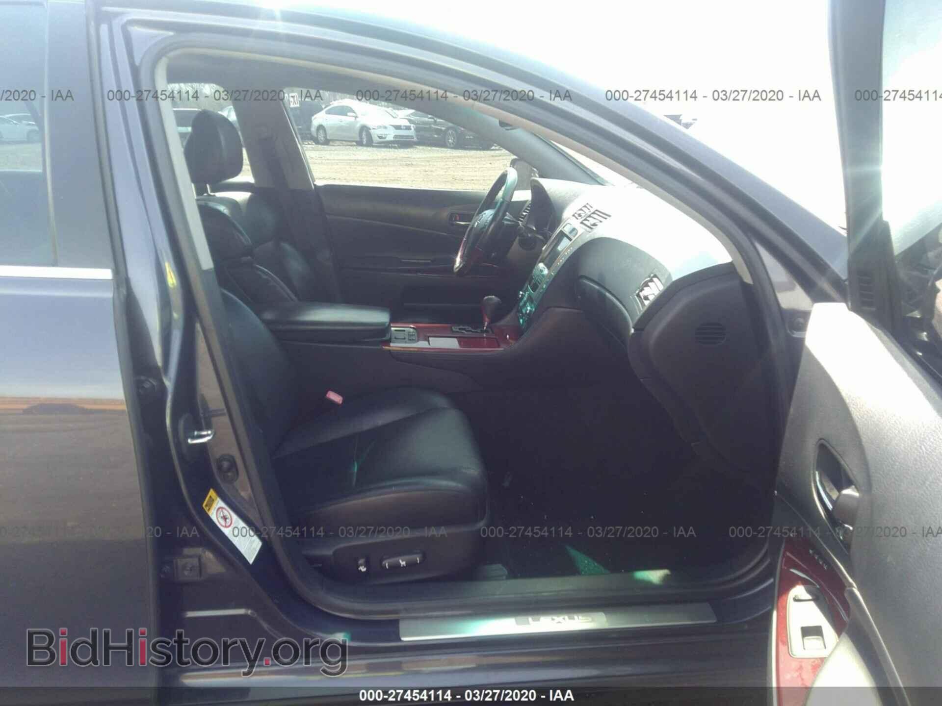 2006 LEXUS GS - VIN: JTHCH96S760006050 - Фото 5