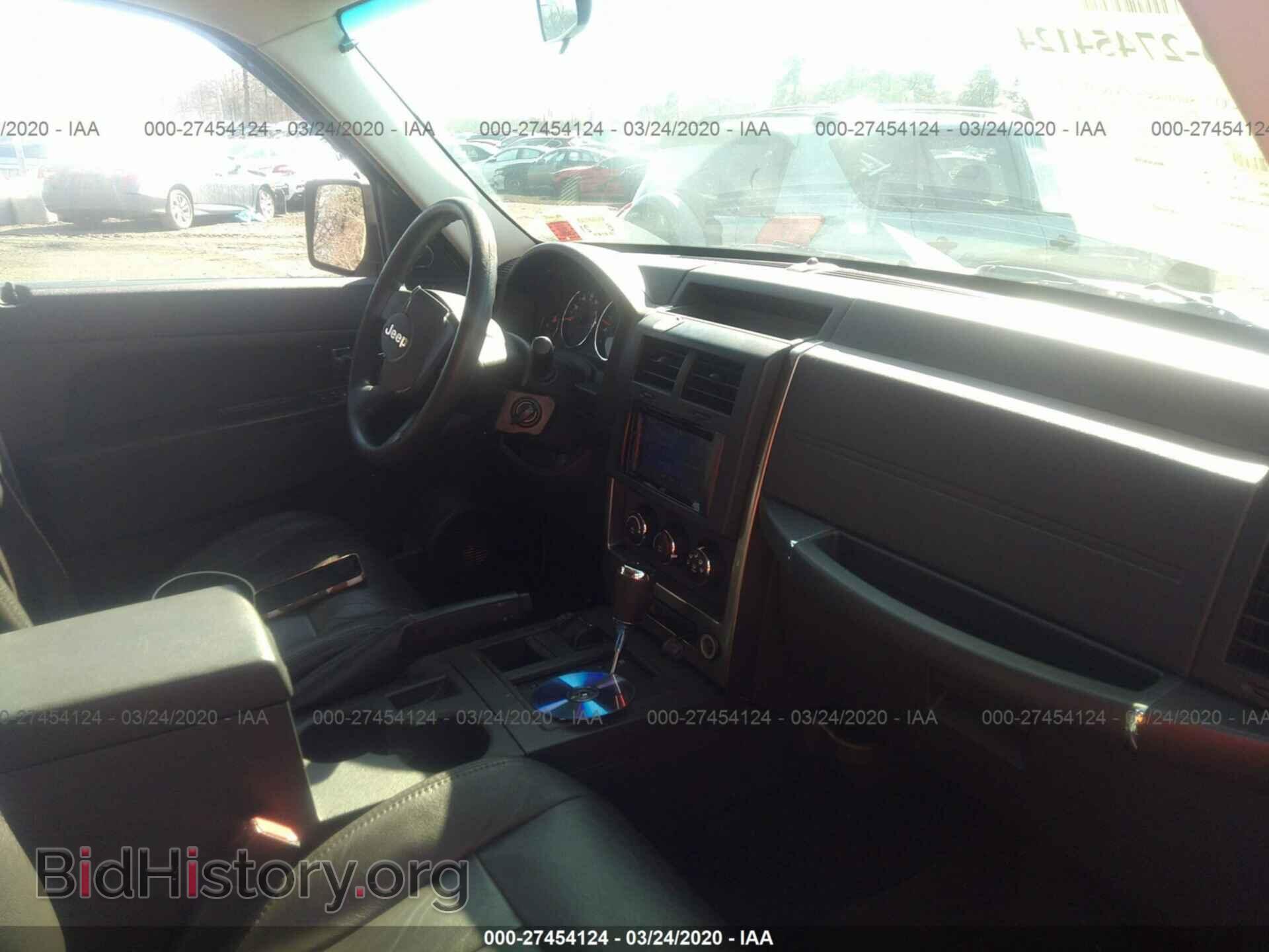 2010 JEEP LIBERTY - VIN: 1J4PN2GK3AW178917 - Фото 5