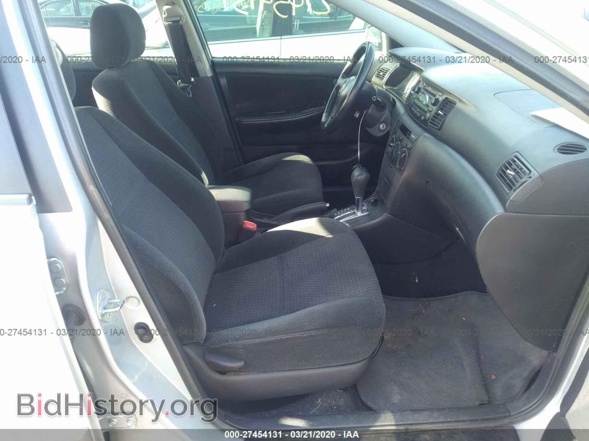 2007 TOYOTA COROLLA - VIN: 2T1BR32E07C756484 - Фото 5