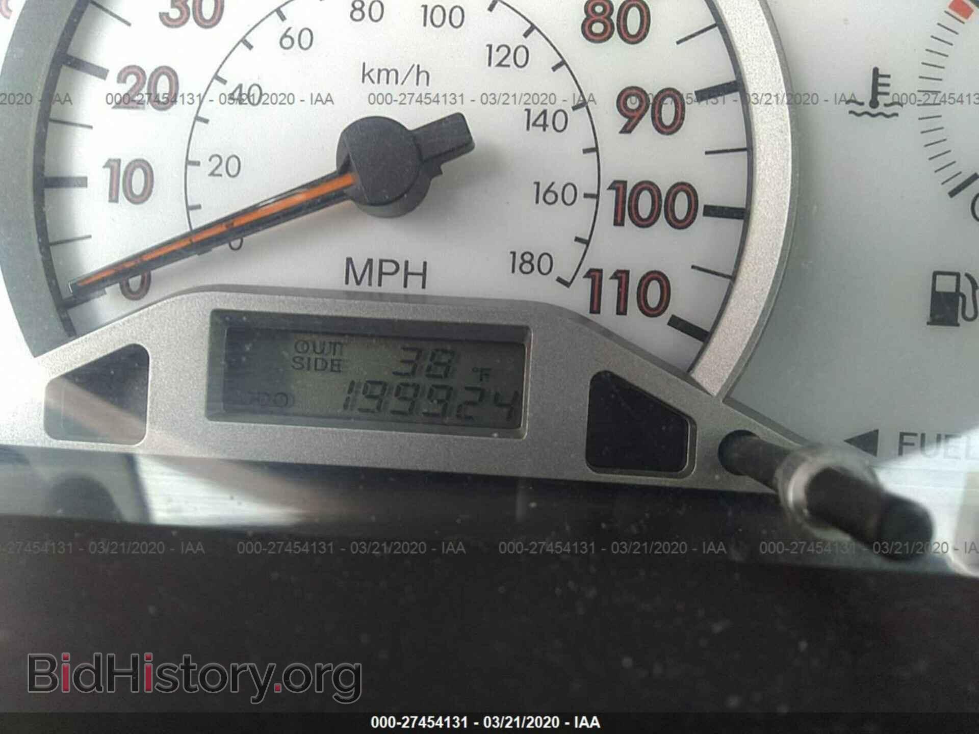2007 TOYOTA COROLLA - VIN: 2T1BR32E07C756484 - Фото 7