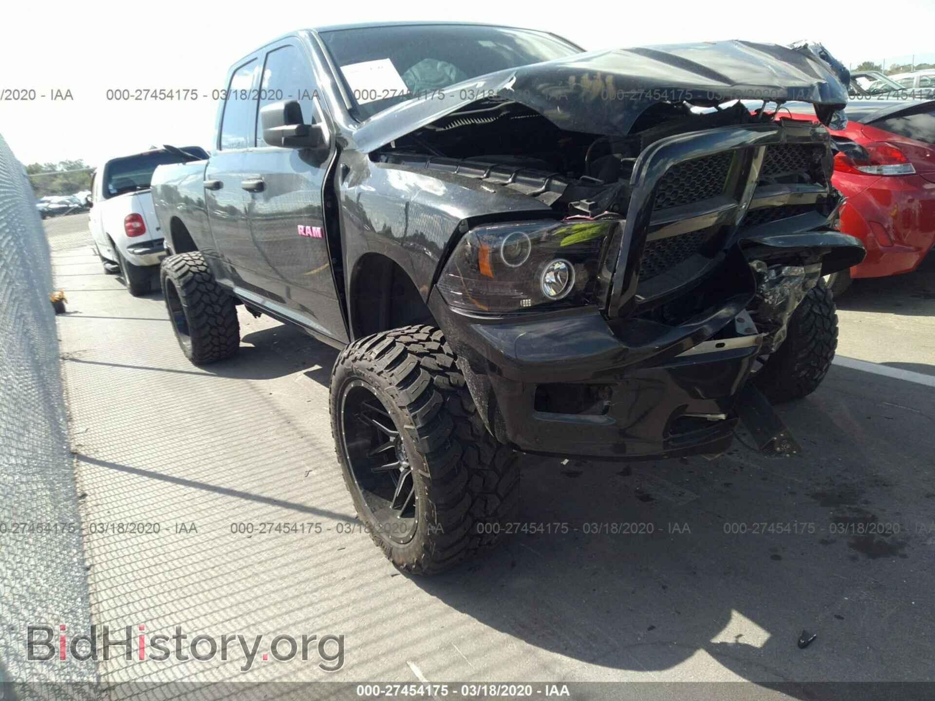 Photo 1D3HB18P49S740468 - DODGE RAM 1500 2009