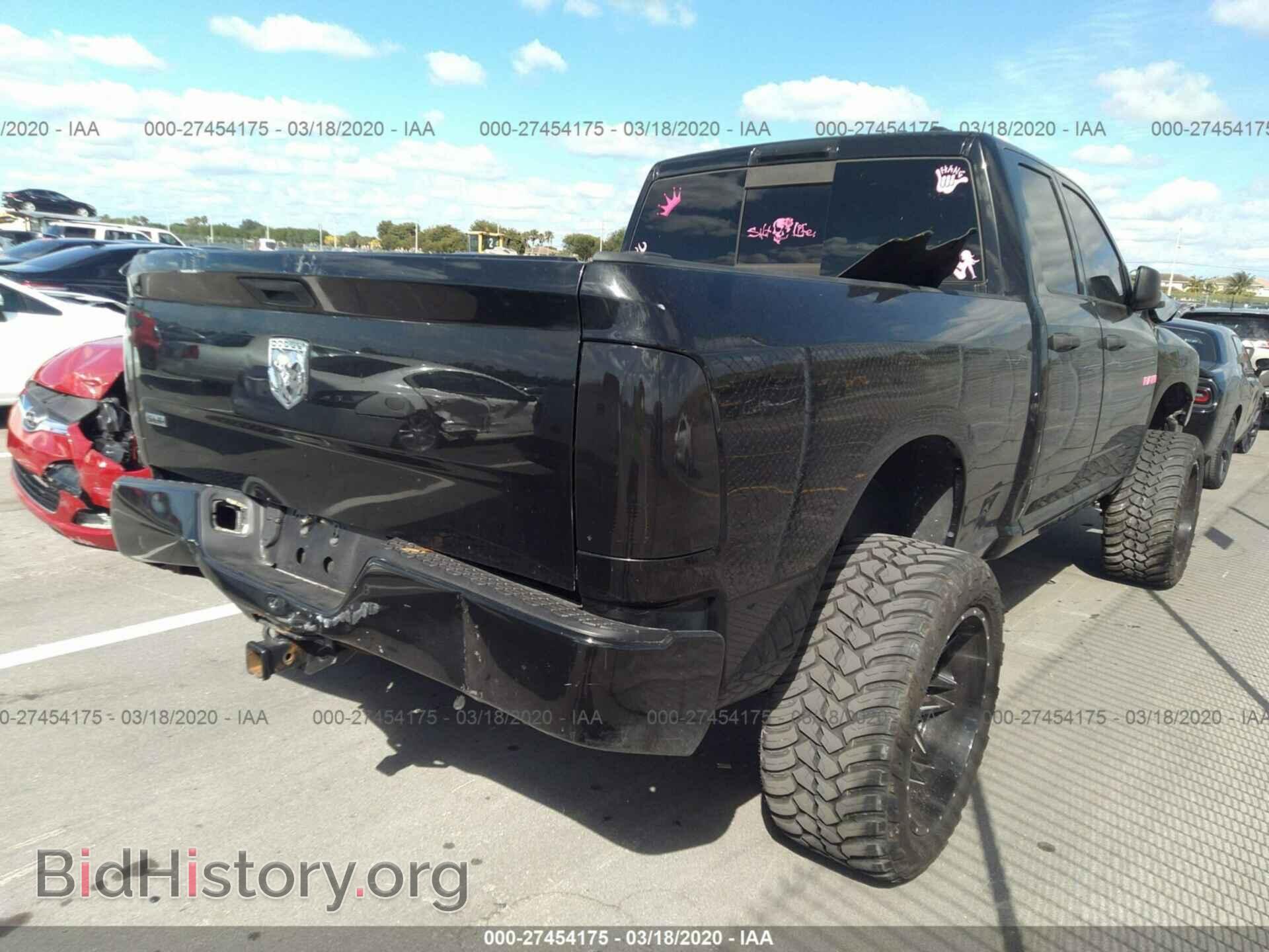 2009 DODGE RAM 1500 - VIN: 1D3HB18P49S740468 - Photo 4
