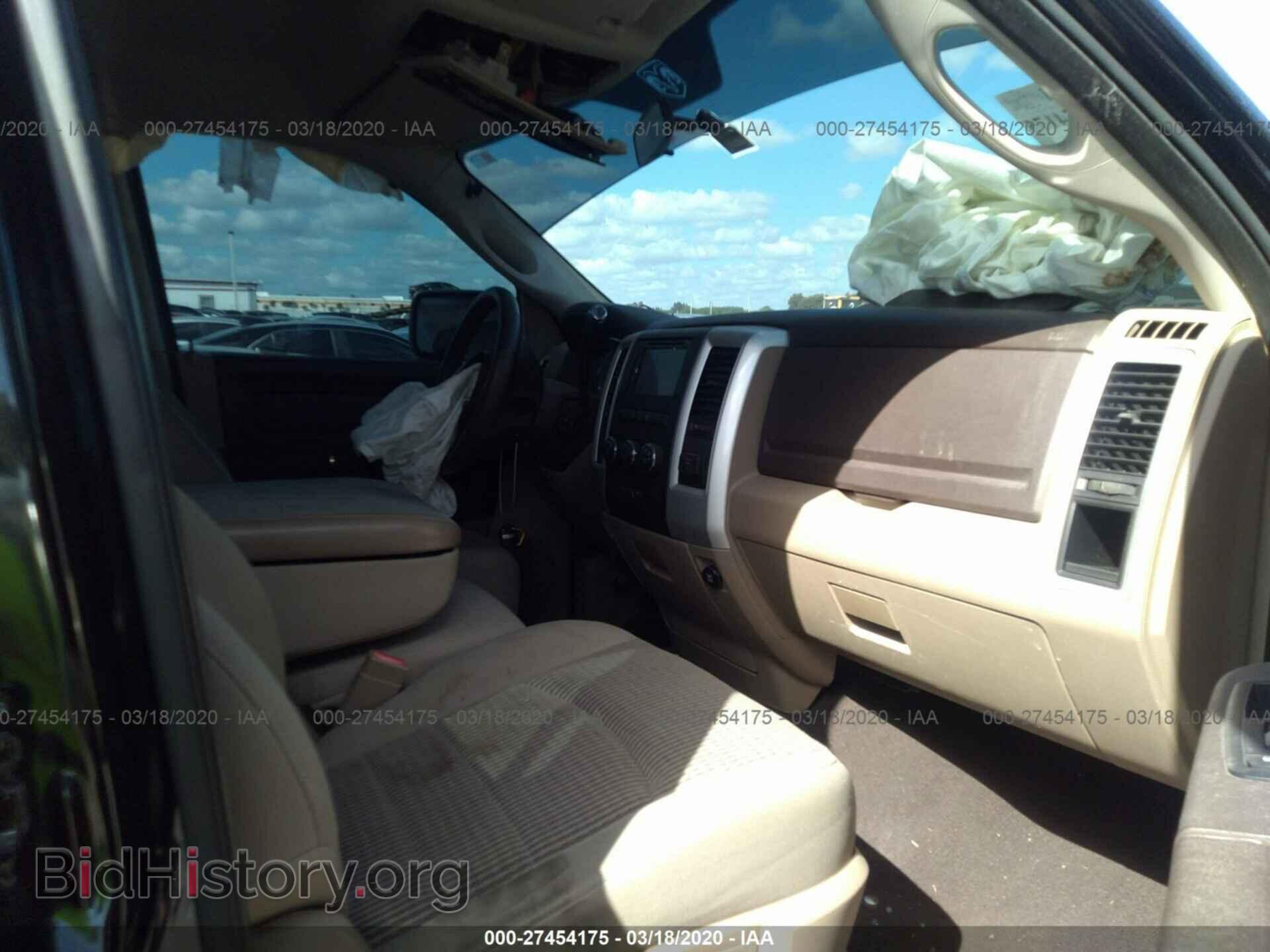 2009 DODGE RAM 1500 - VIN: 1D3HB18P49S740468 - Photo 5