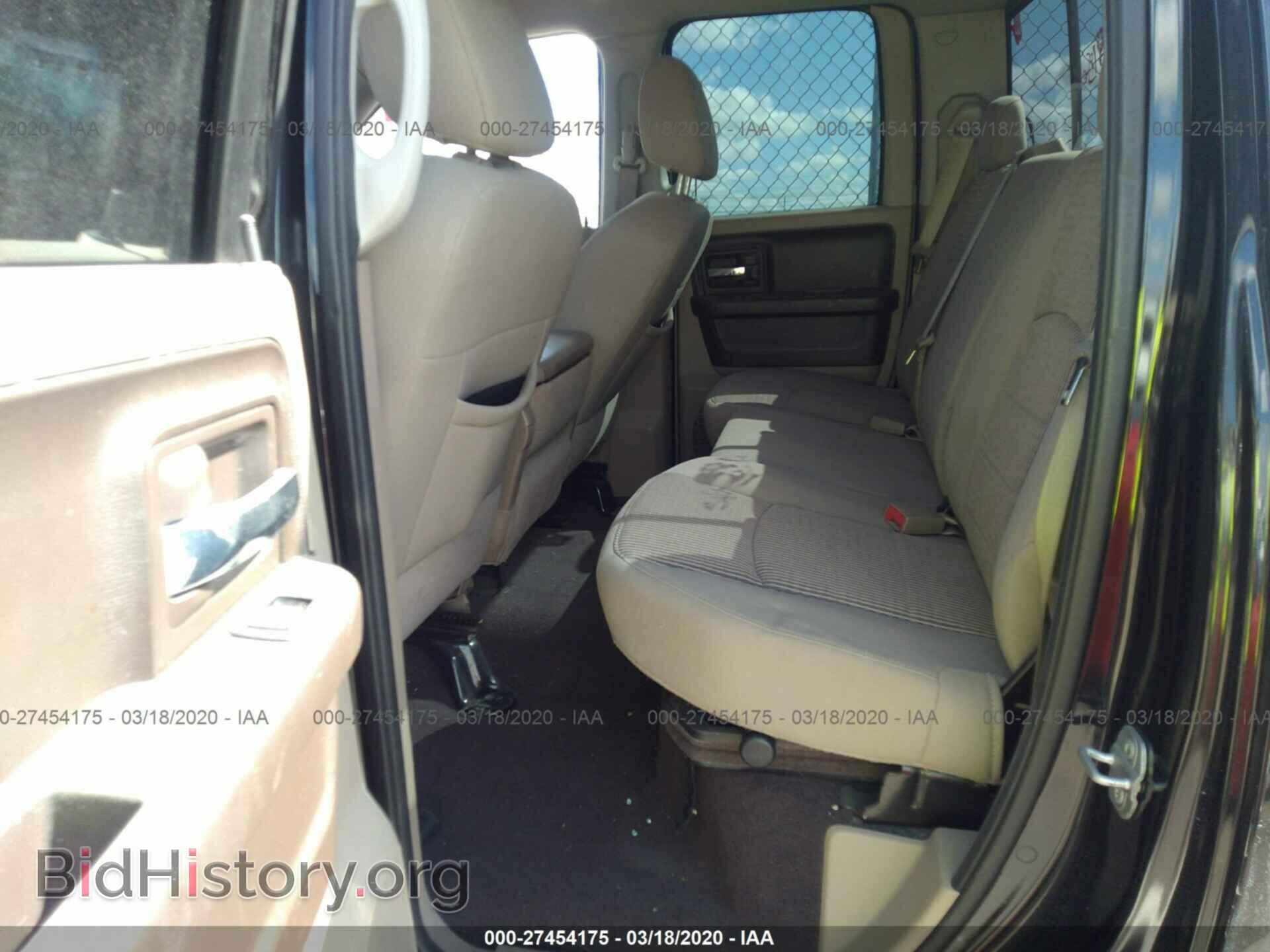 2009 DODGE RAM 1500 - VIN: 1D3HB18P49S740468 - Photo 8