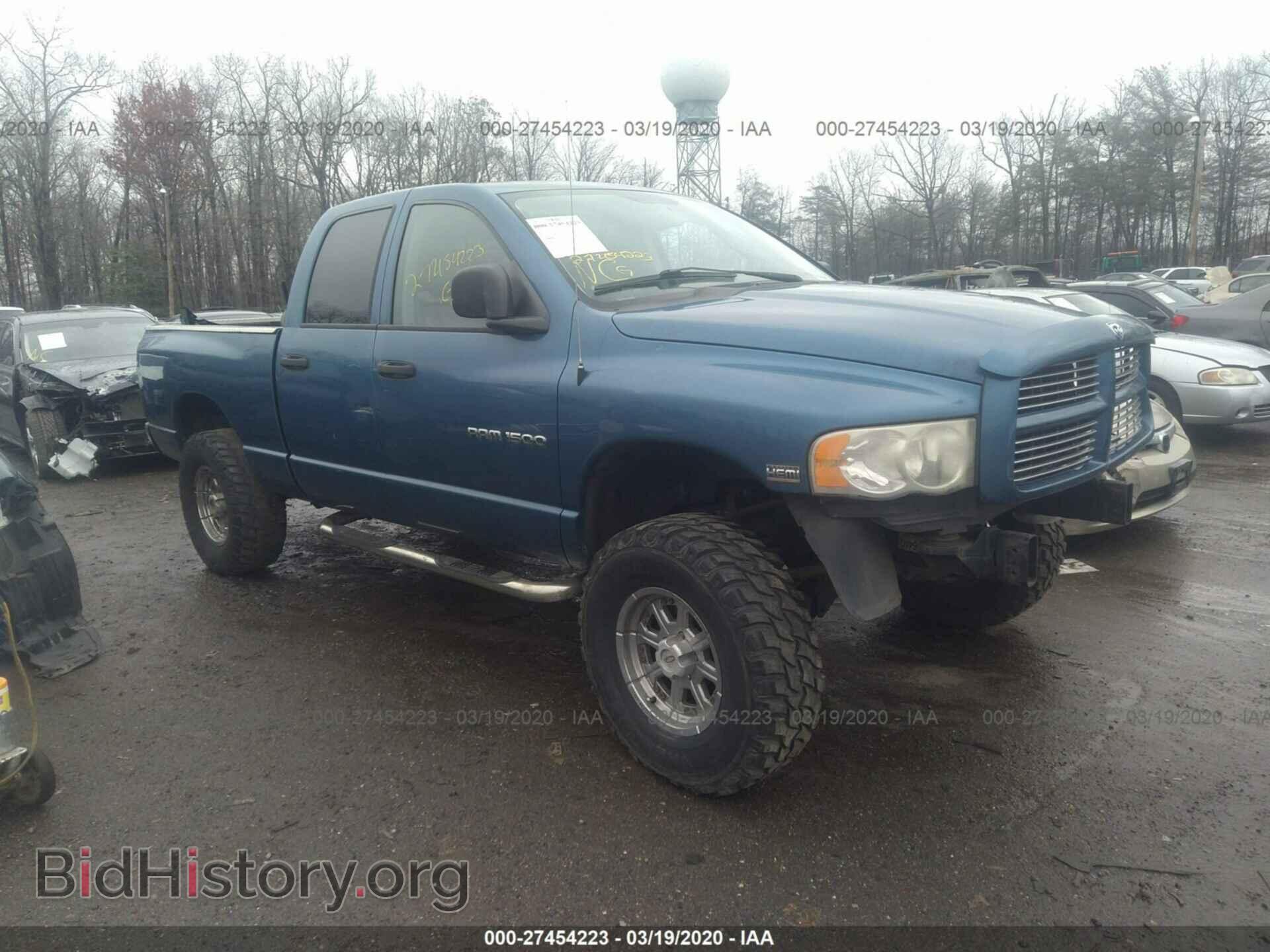Фотография 1D3HA18D13J583262 - DODGE RAM 1500 2003