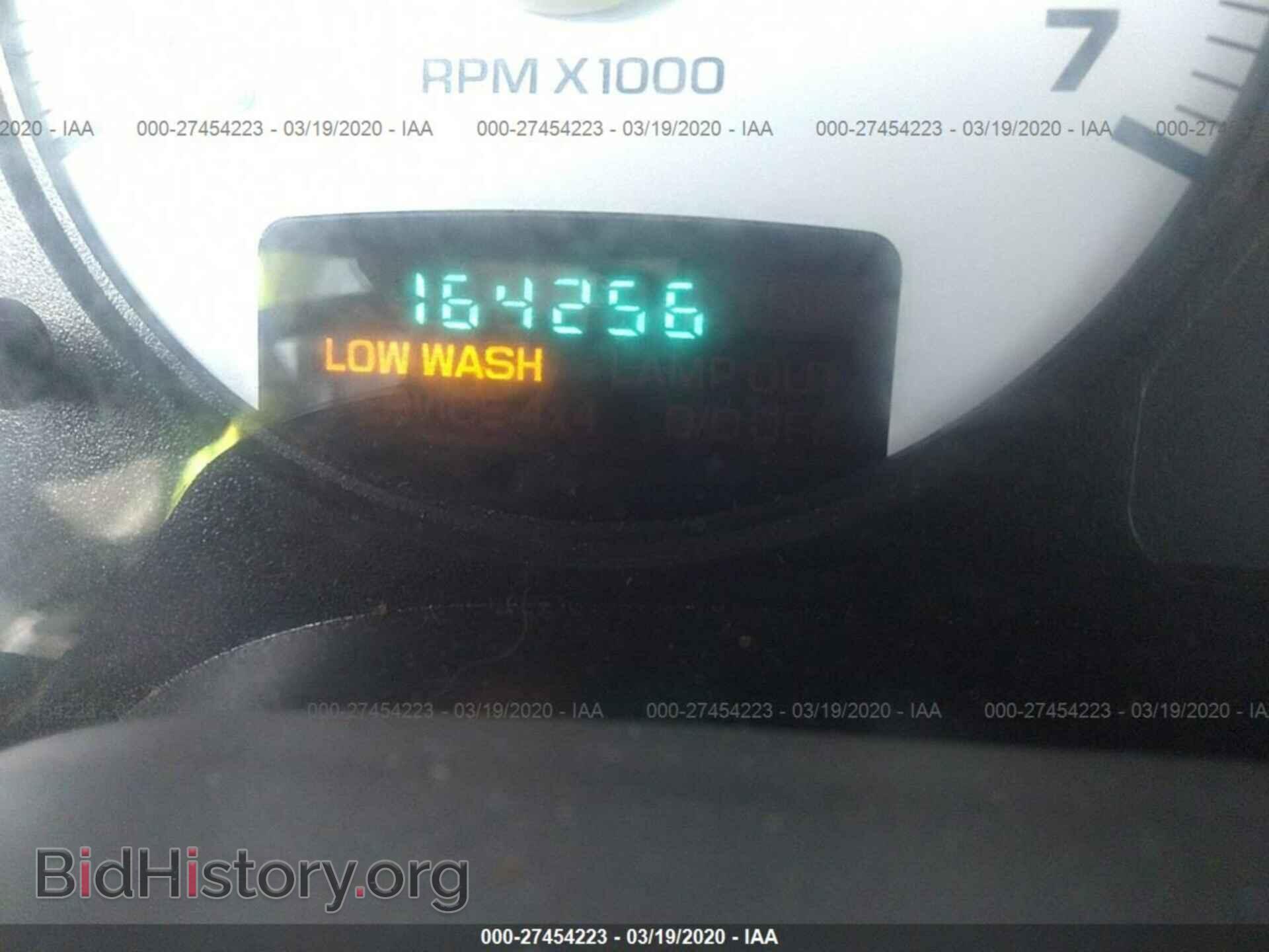2003 DODGE RAM 1500 - VIN: 1D3HA18D13J583262 - Photo 7