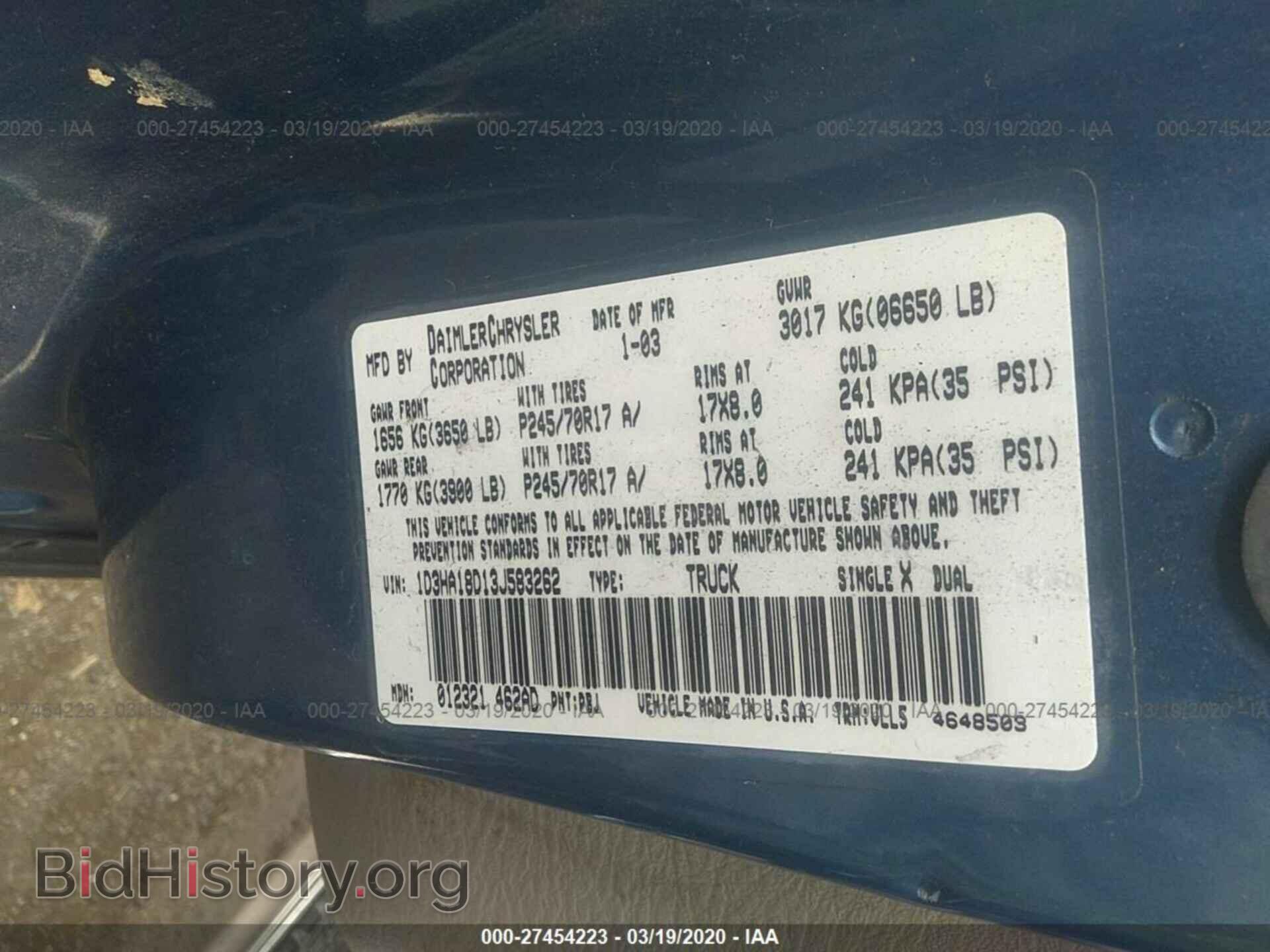 2003 DODGE RAM 1500 - VIN: 1D3HA18D13J583262 - Photo 9