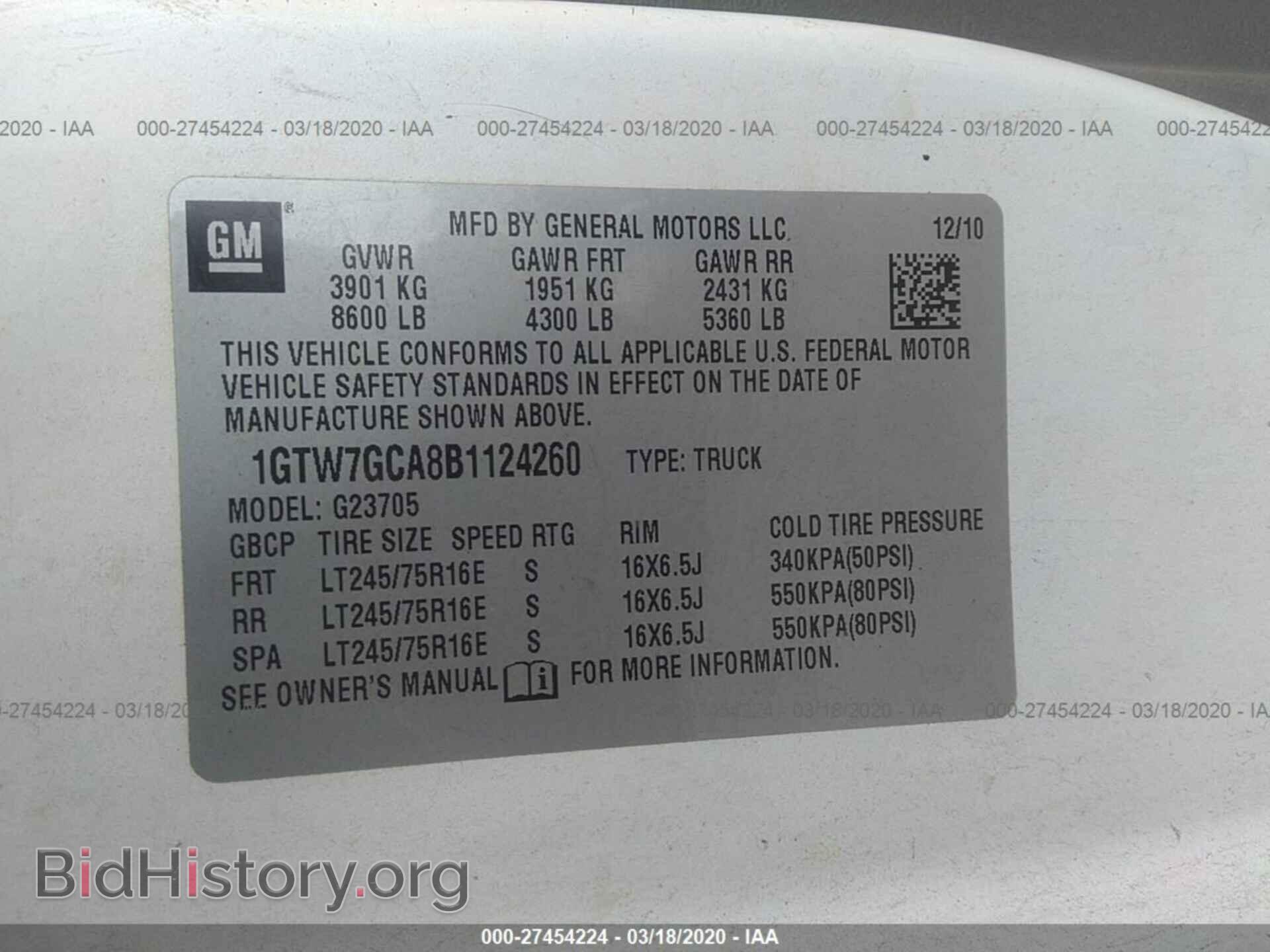 2011 GMC SAVANA - VIN: 1GTW7GCA8B1124260 - Фото 9