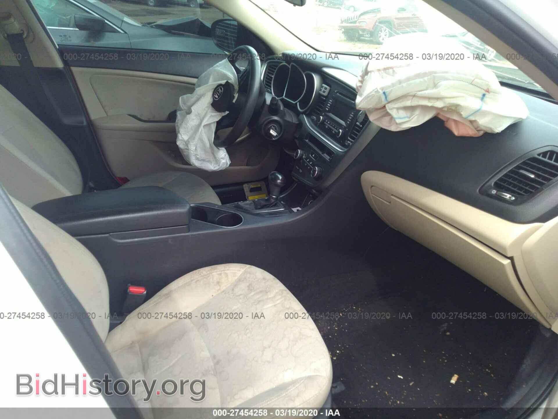 2015 KIA OPTIMA - VIN: KNAGM4A74F5532477 - Photo 5