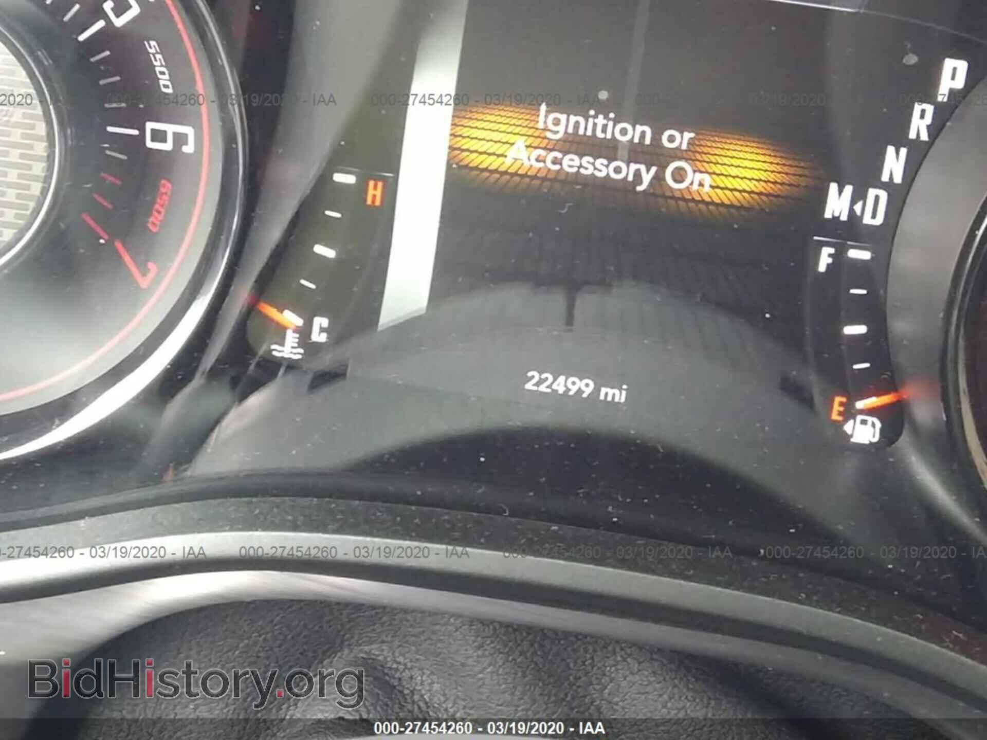 2017 DODGE CHALLENGER - VIN: 2C3CDZAG0HH554216 - Photo 7