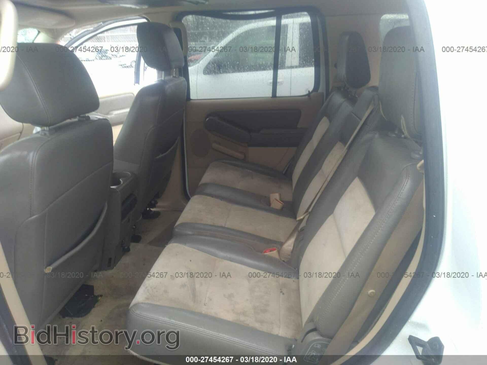 2006 FORD EXPLORER - VIN: 1FMEU74896UB72737 - Фото 8