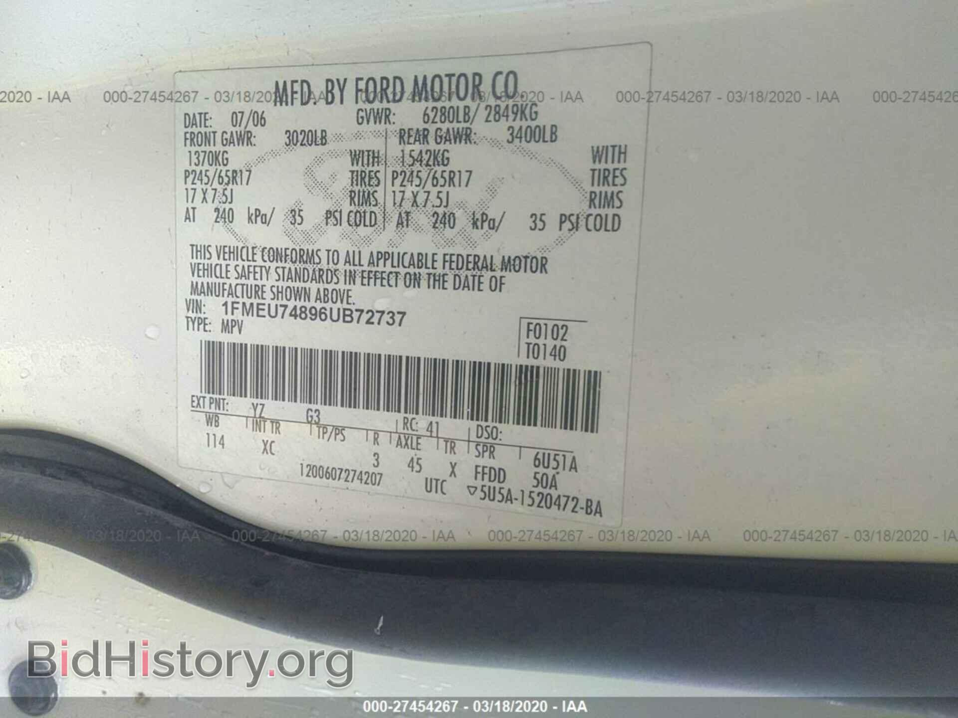 2006 FORD EXPLORER - VIN: 1FMEU74896UB72737 - Фото 9