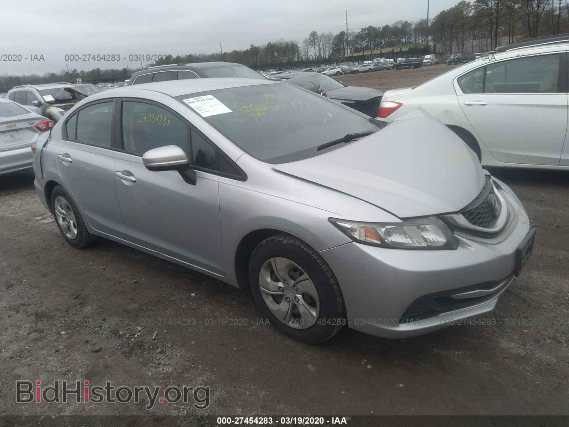 Фотография 2HGFB2F5XEH513716 - HONDA CIVIC 2014