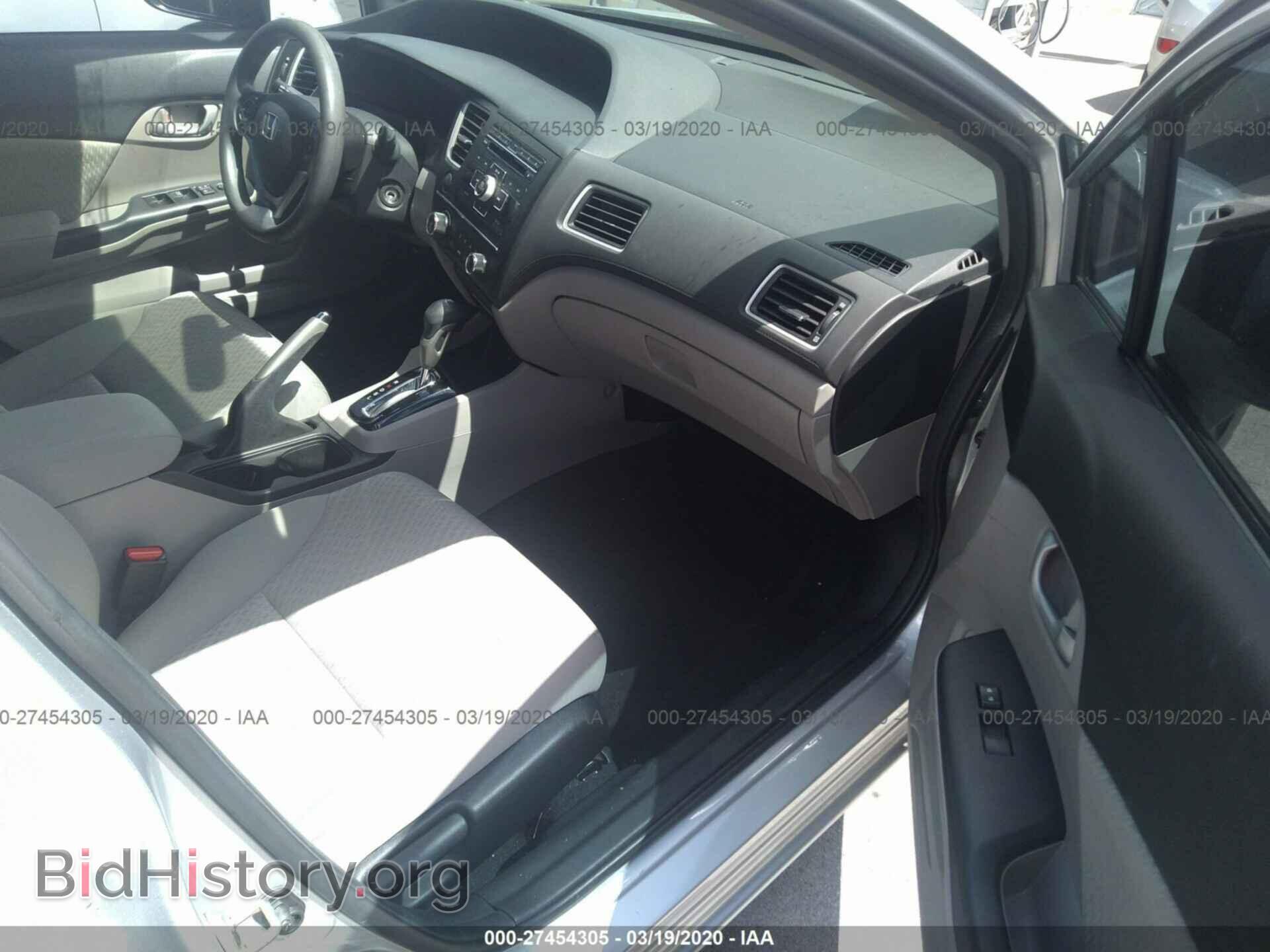2014 HONDA CIVIC - VIN: 19XFB2F53EE051364 - Фото 5