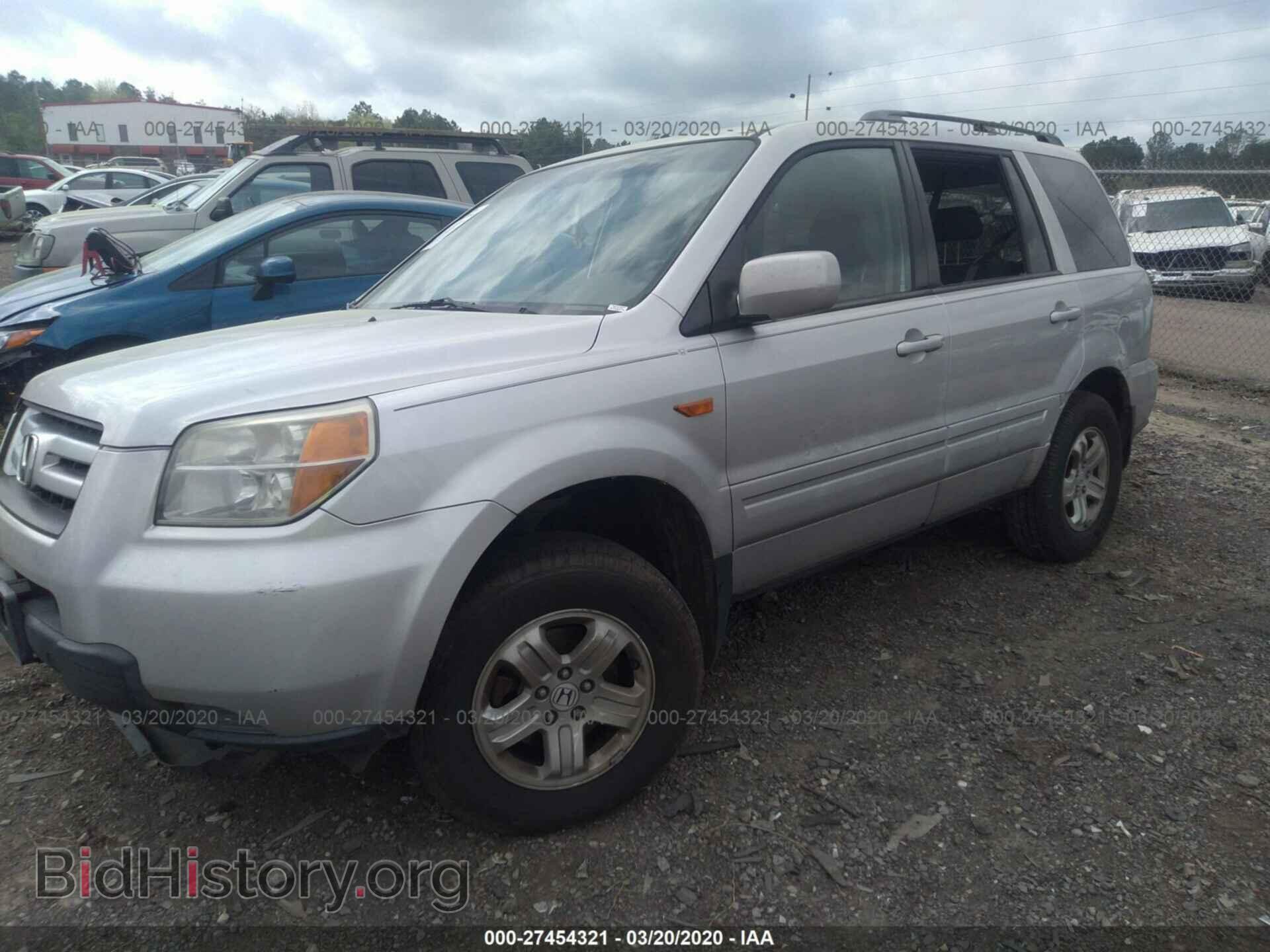 2008 HONDA PILOT - VIN: 5FNYF28218B011783 - Фото 2