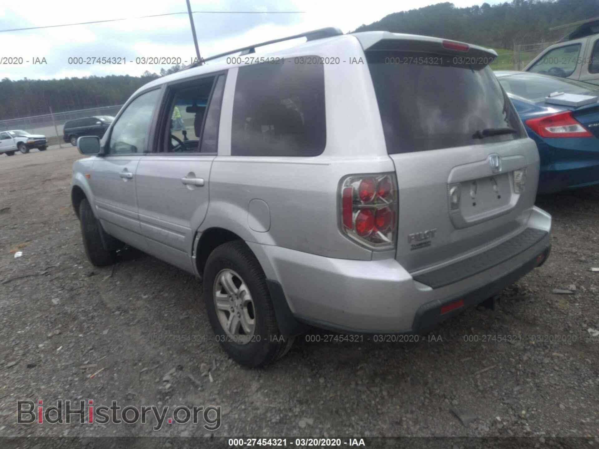 2008 HONDA PILOT - VIN: 5FNYF28218B011783 - Фото 3