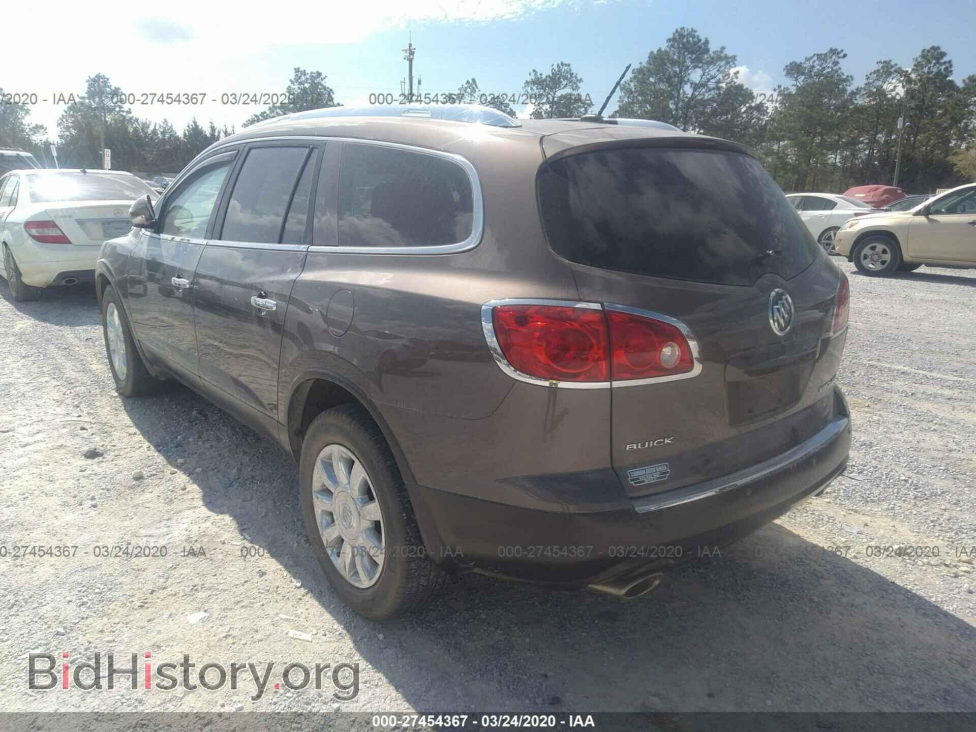2012 BUICK ENCLAVE - VIN: 5GAKRCEDXCJ395056 - Photo 3
